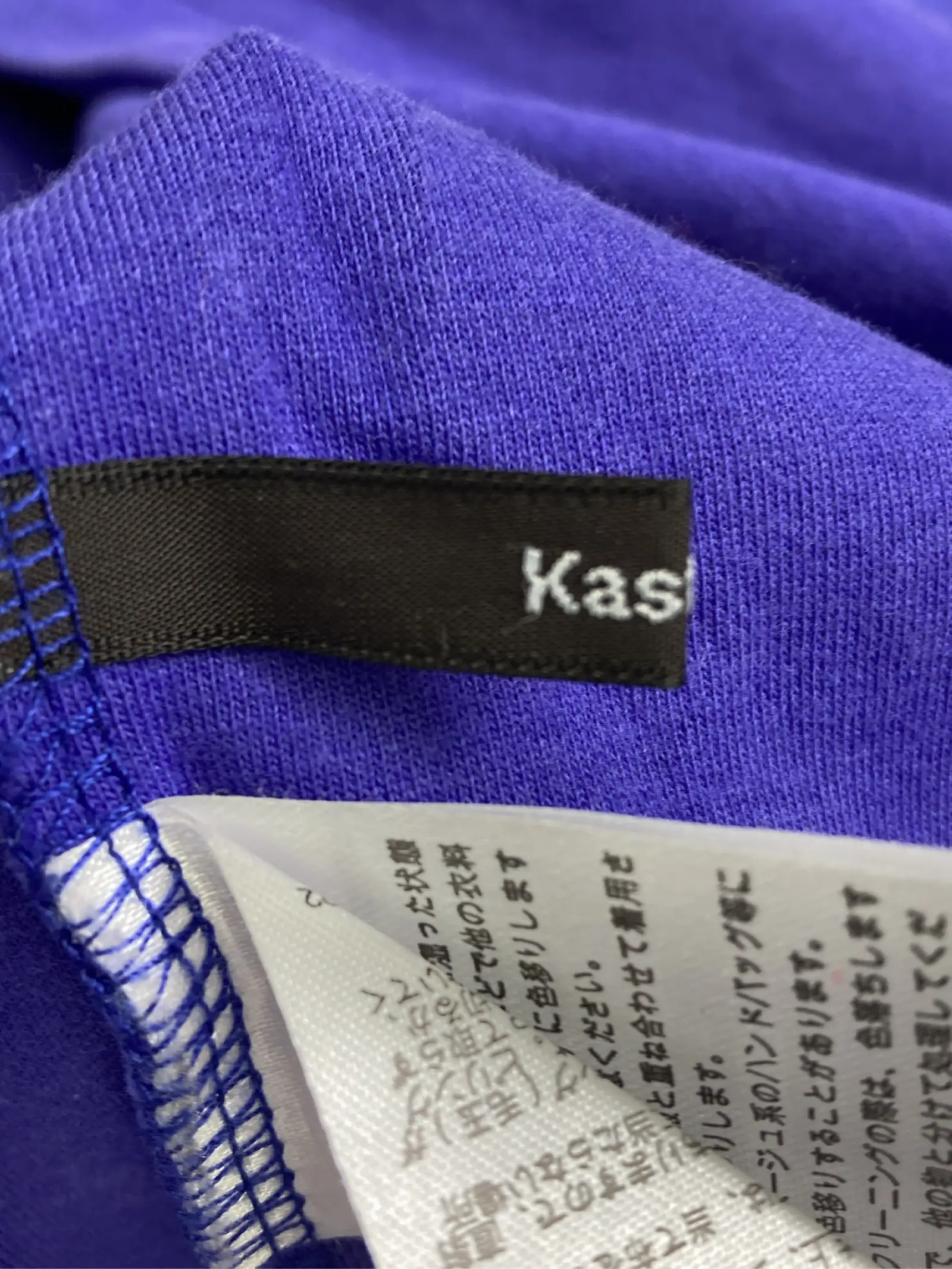 https://r2-worker.digdig.jp/product/519b532c-af3a-4e3d-8e99-b55de81d3dfd/6d0aea05-494f-4e43-8bbd-8fa2993f9284