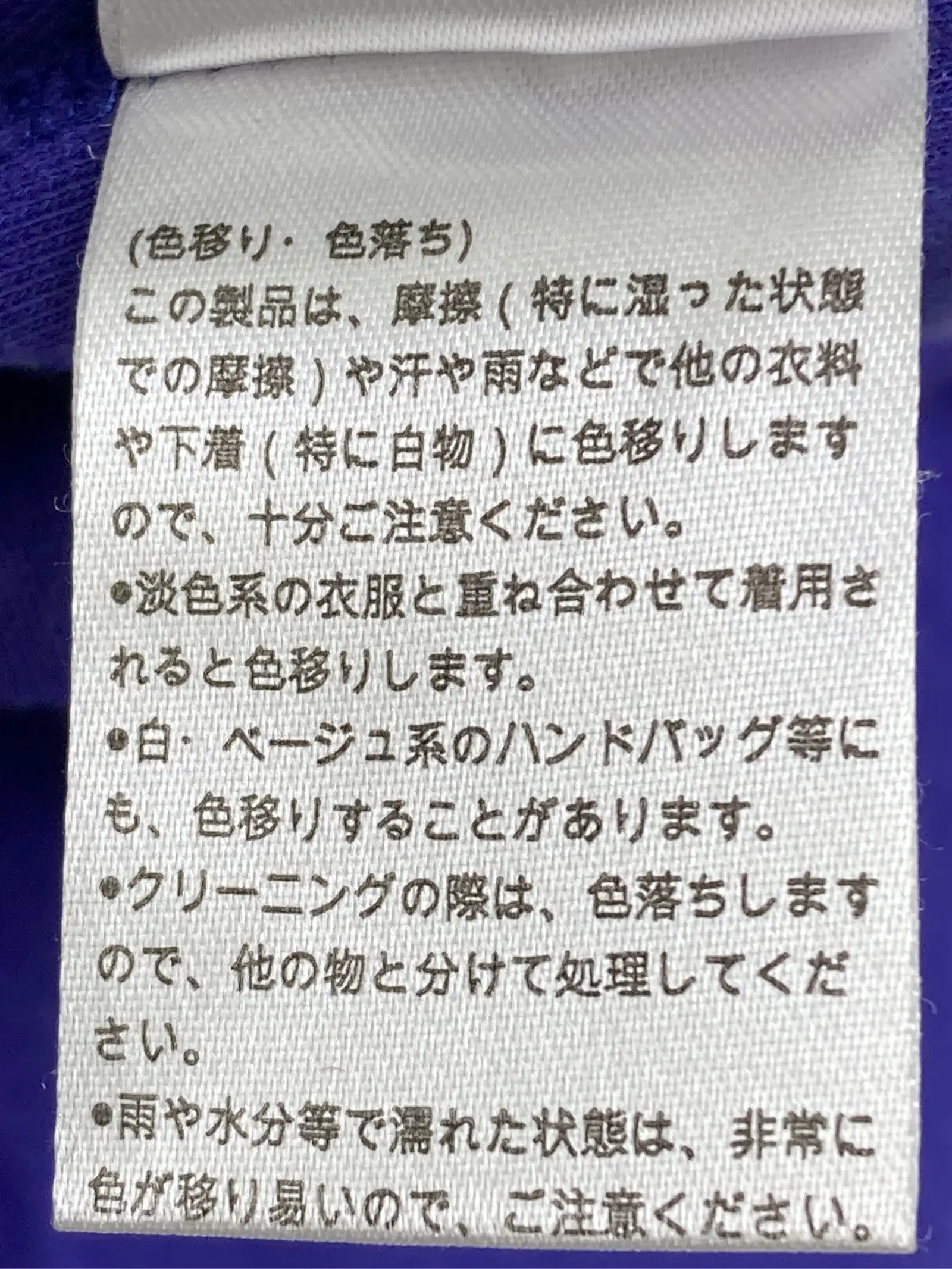 https://r2-worker.digdig.jp/product/519b532c-af3a-4e3d-8e99-b55de81d3dfd/ccd1bf7d-d4a2-490b-860b-5bc272bcc277