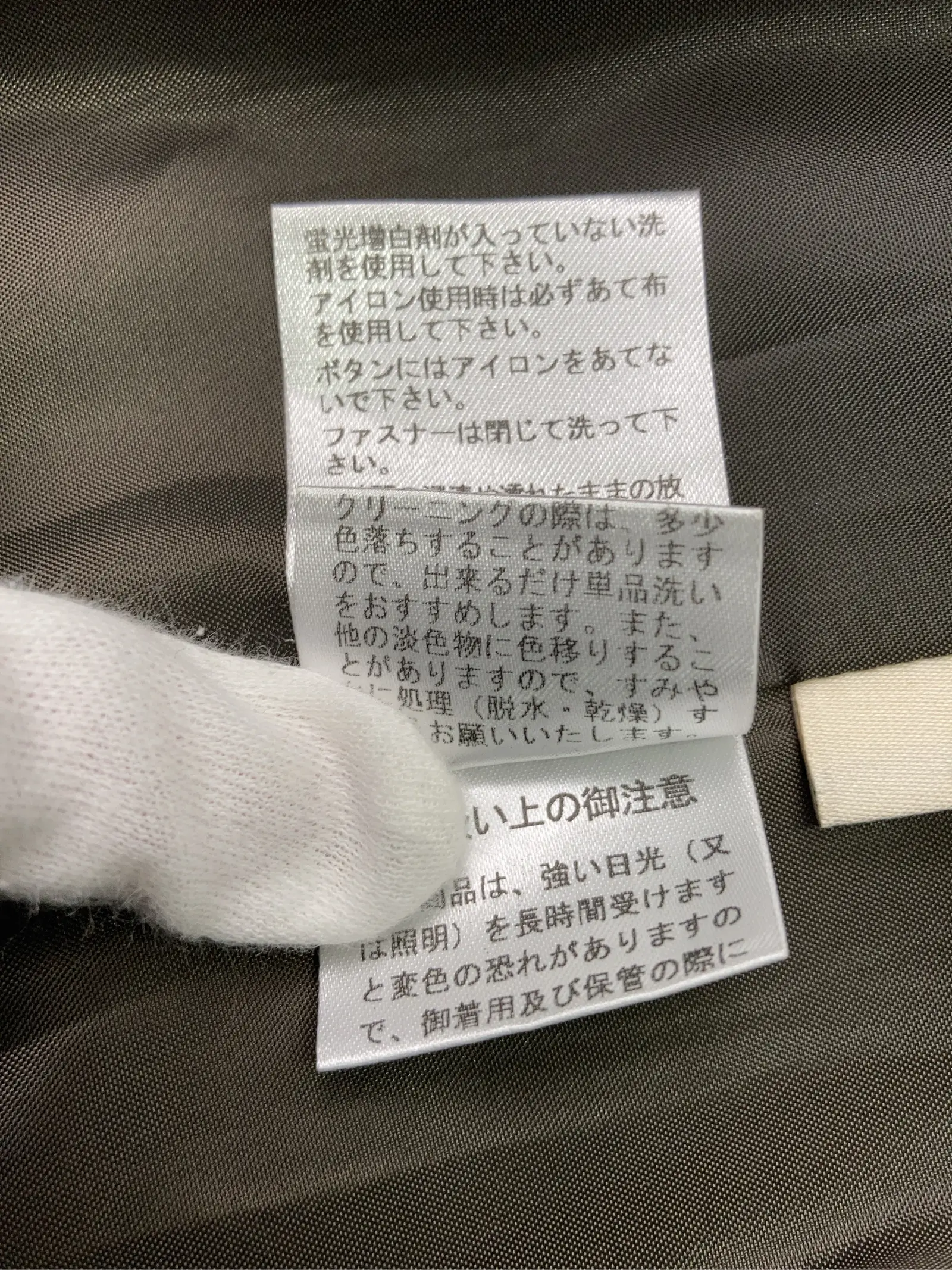 https://r2-worker.digdig.jp/product/519c64bc-9eef-4e71-a732-2e01439c8014/478a474e-0e6c-4d95-baba-7418756a09c0