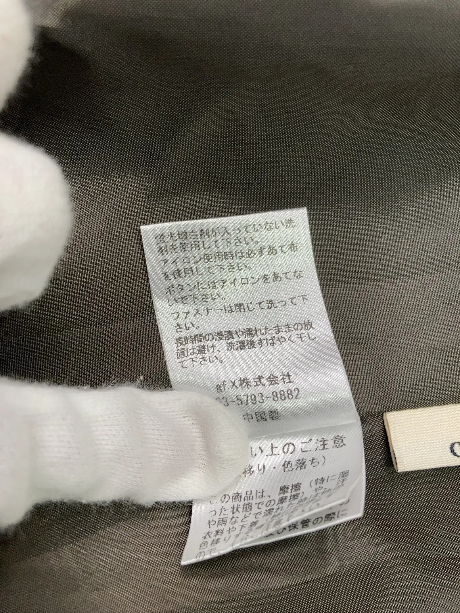 https://r2-worker.digdig.jp/product/519c64bc-9eef-4e71-a732-2e01439c8014/f0c0f42b-978c-43a2-8617-25cce7e6138b