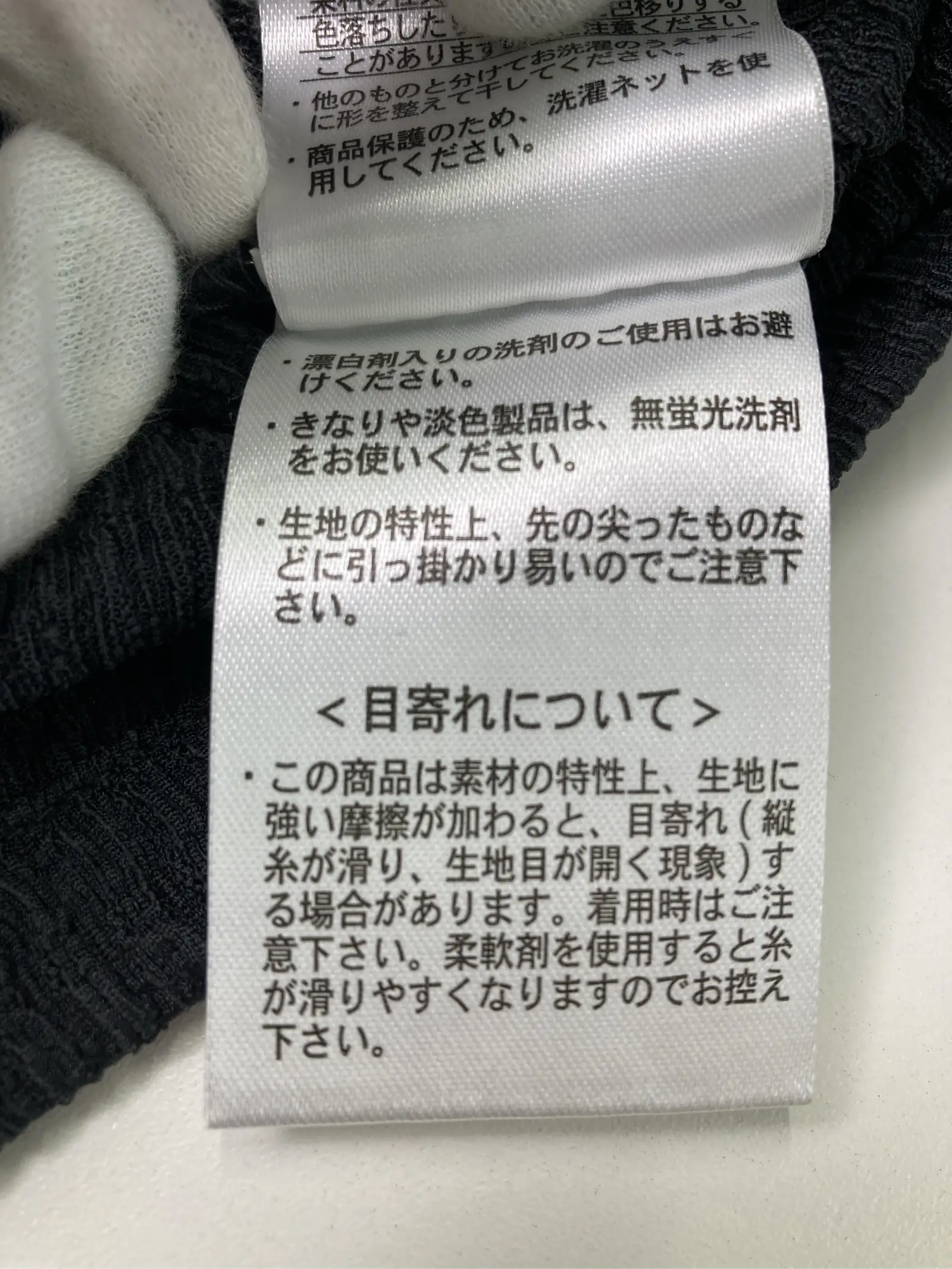 https://r2-worker.digdig.jp/product/519c7a53-e34c-4de4-973b-957c59359434/6f7cb760-c803-4e40-9002-04fd0f12f966