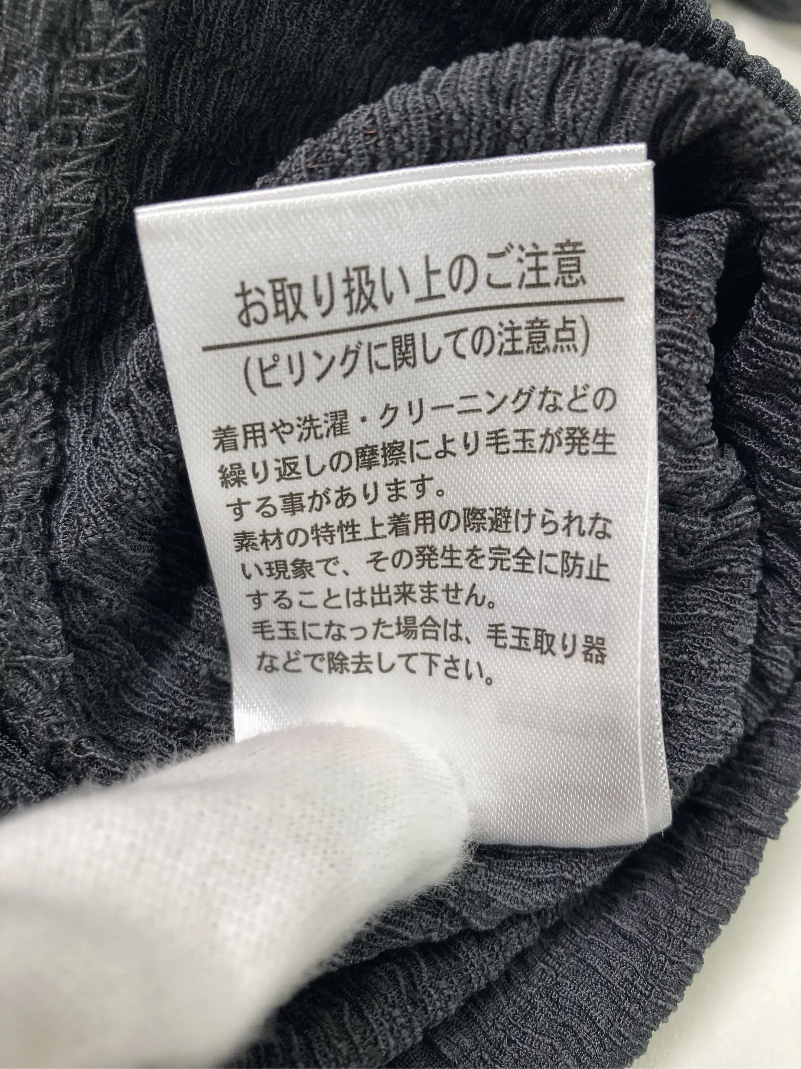 https://r2-worker.digdig.jp/product/519c7a53-e34c-4de4-973b-957c59359434/81812136-a190-489a-ba7e-0bb6bc8c45d6