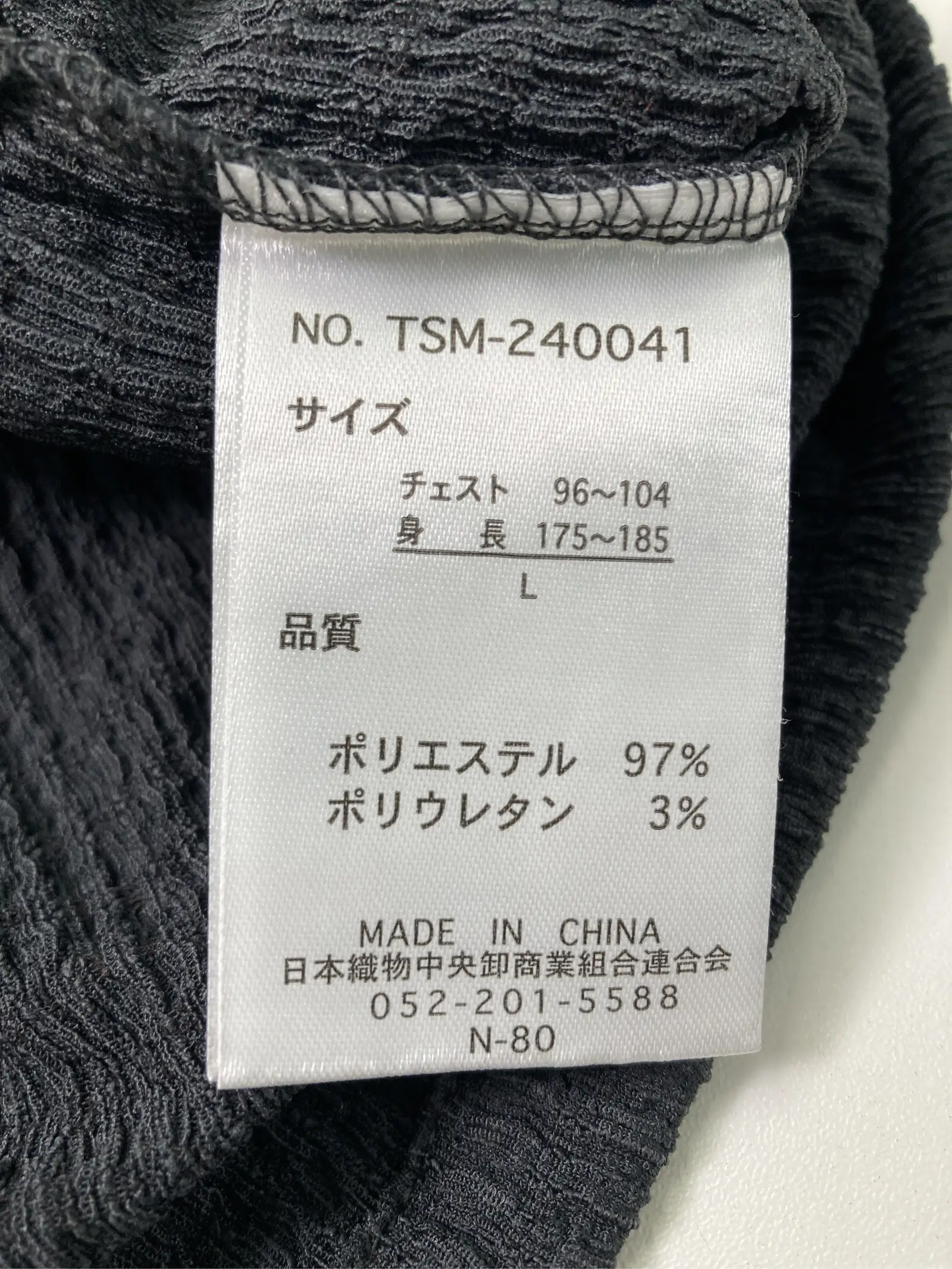 https://r2-worker.digdig.jp/product/519c7a53-e34c-4de4-973b-957c59359434/95c01935-78d7-4b2e-b220-d6e620b67fc6