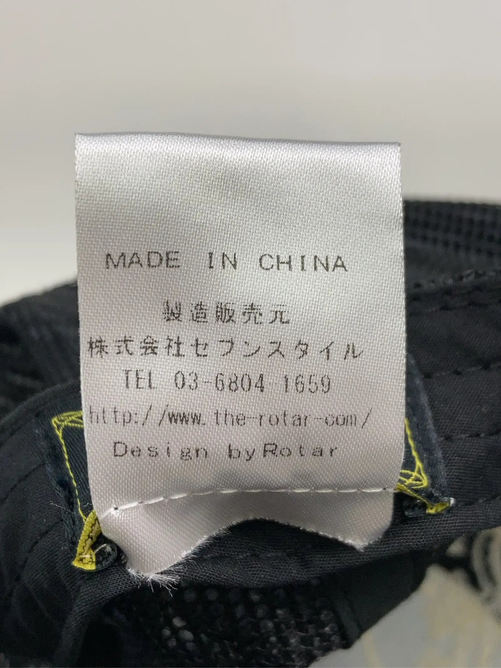 https://r2-worker.digdig.jp/product/519c8014-c71e-4257-80a2-92fe1e23ba66/8a0a834b-0c56-4ba2-8e04-7801b37d662e