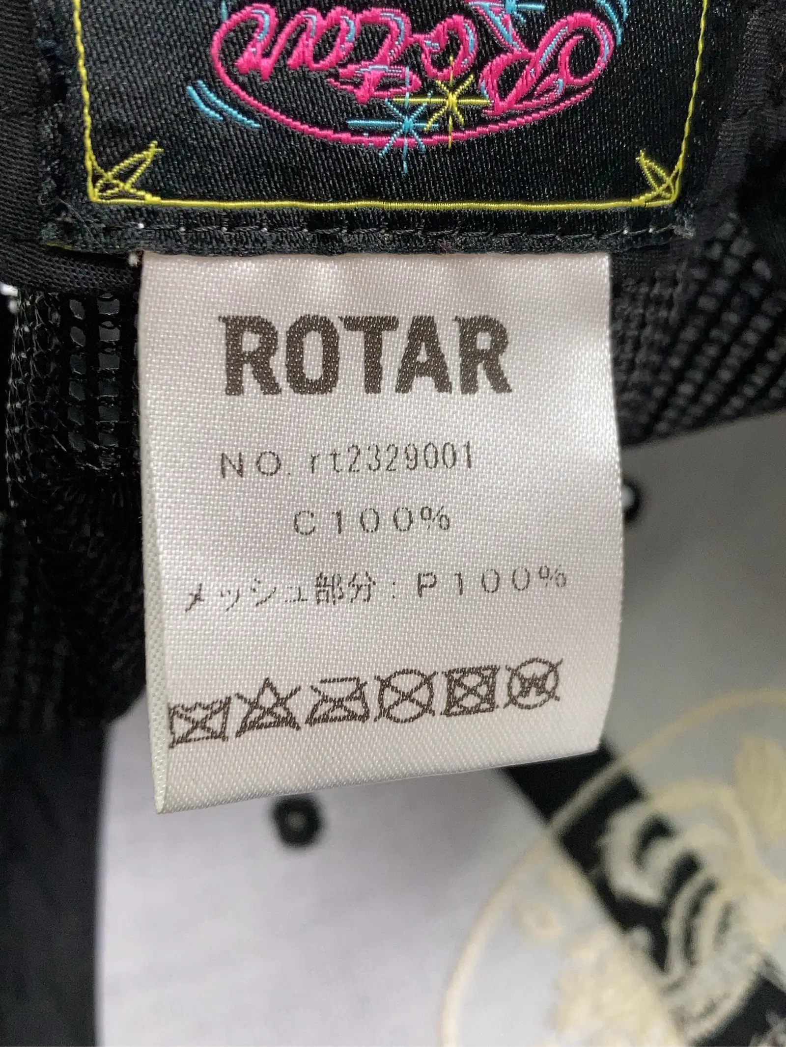 https://r2-worker.digdig.jp/product/519c8014-c71e-4257-80a2-92fe1e23ba66/daaa4044-d460-49a7-8498-2cca10ac2011
