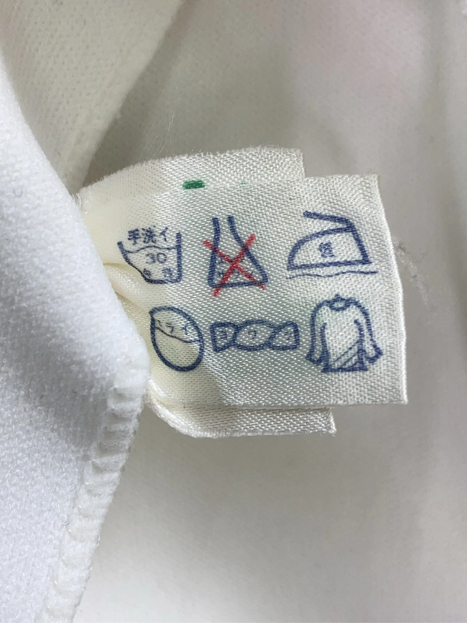 https://r2-worker.digdig.jp/product/519cec37-96e8-40cf-922a-2c966764c983/c3363277-e429-4bba-a25b-6db6fab7080c