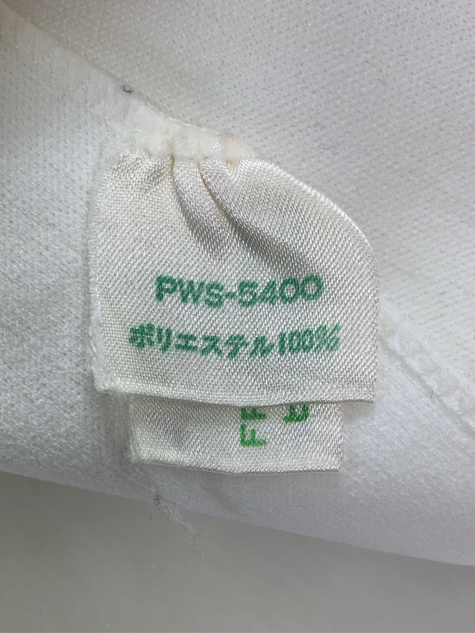 https://r2-worker.digdig.jp/product/519cec37-96e8-40cf-922a-2c966764c983/ca2ef642-f4d9-465c-bd65-f4d0cf68acc8