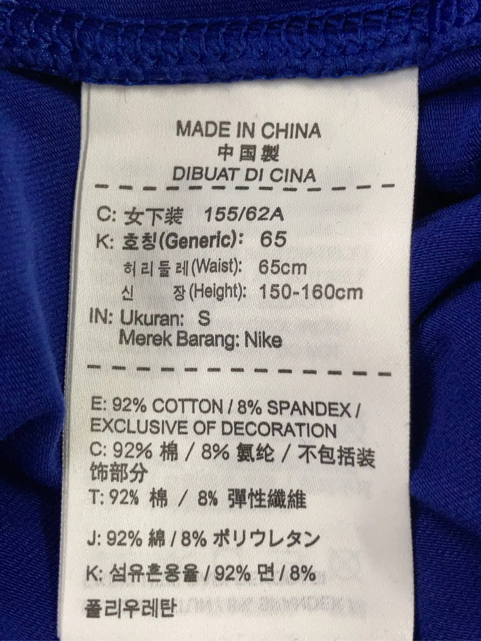 https://r2-worker.digdig.jp/product/519e35d7-4f02-42a4-a9bb-3bec476daa66/d04c1da8-fda2-492a-a670-8da62a727b88