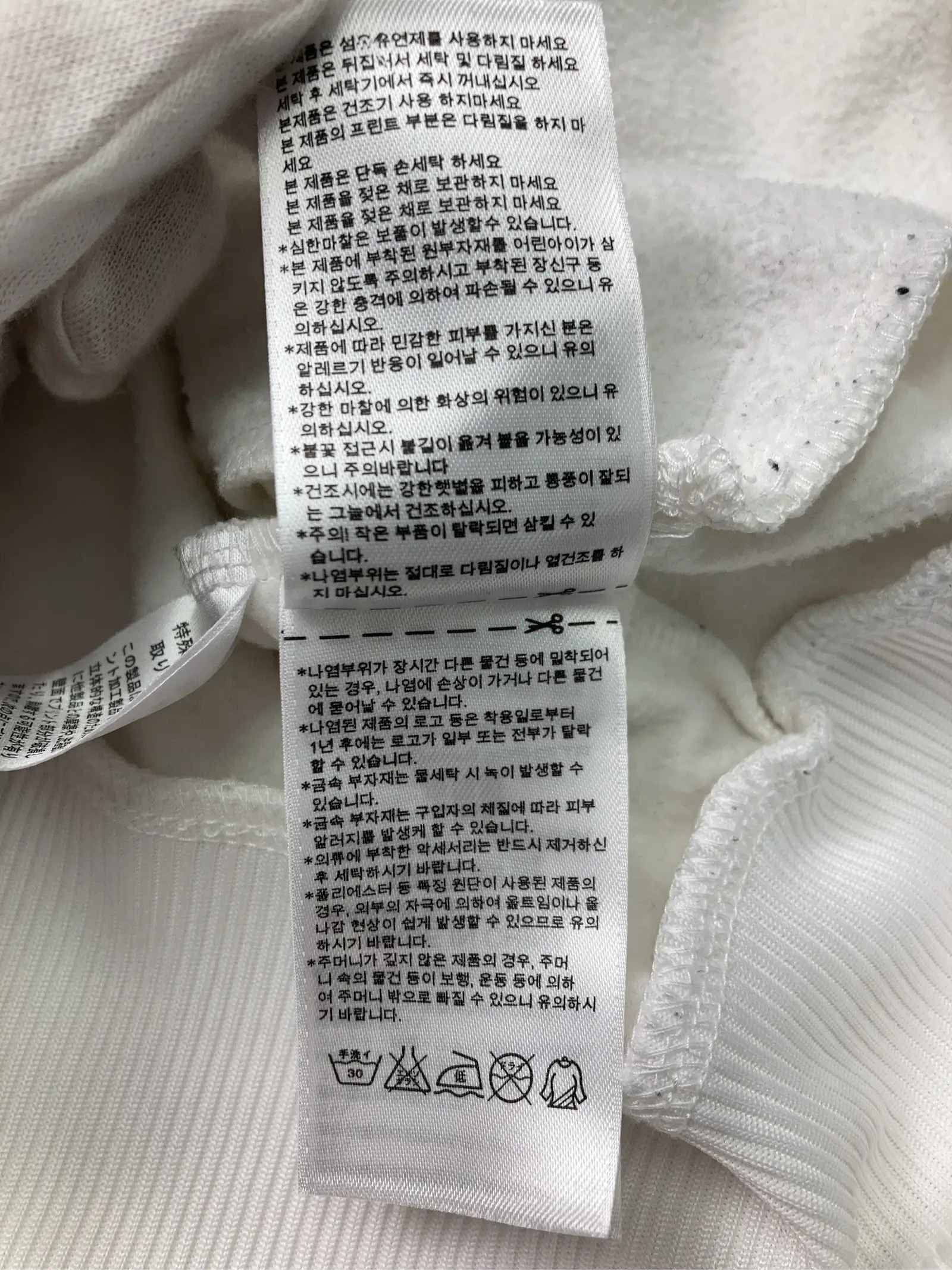 https://r2-worker.digdig.jp/product/51a03d04-4f89-4e93-8e74-0d660a135c6b/aac52879-eb18-4a84-81ba-b8f46f670774