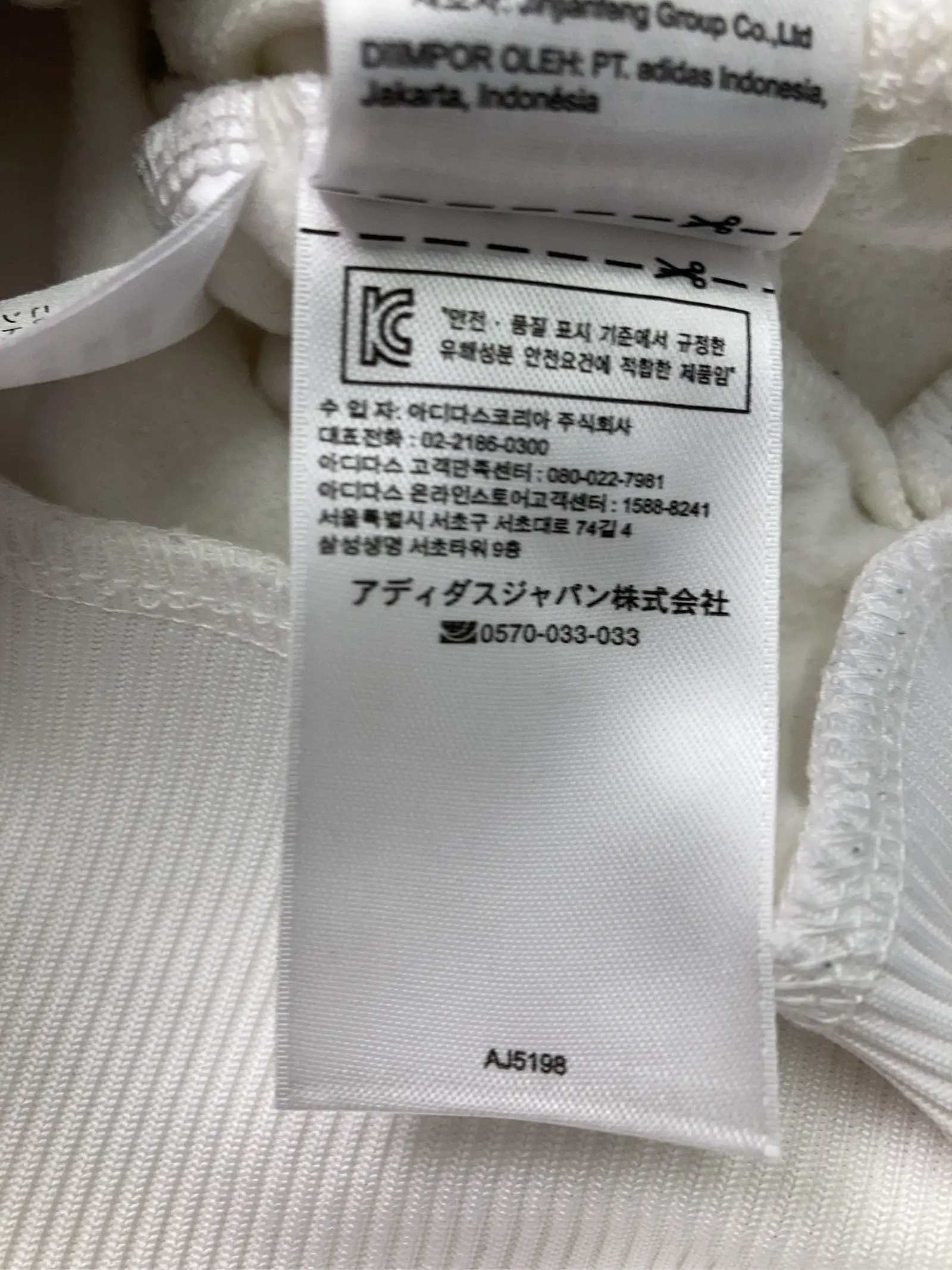 https://r2-worker.digdig.jp/product/51a03d04-4f89-4e93-8e74-0d660a135c6b/ae0520ae-906d-4a3f-91e5-bf150ede9990