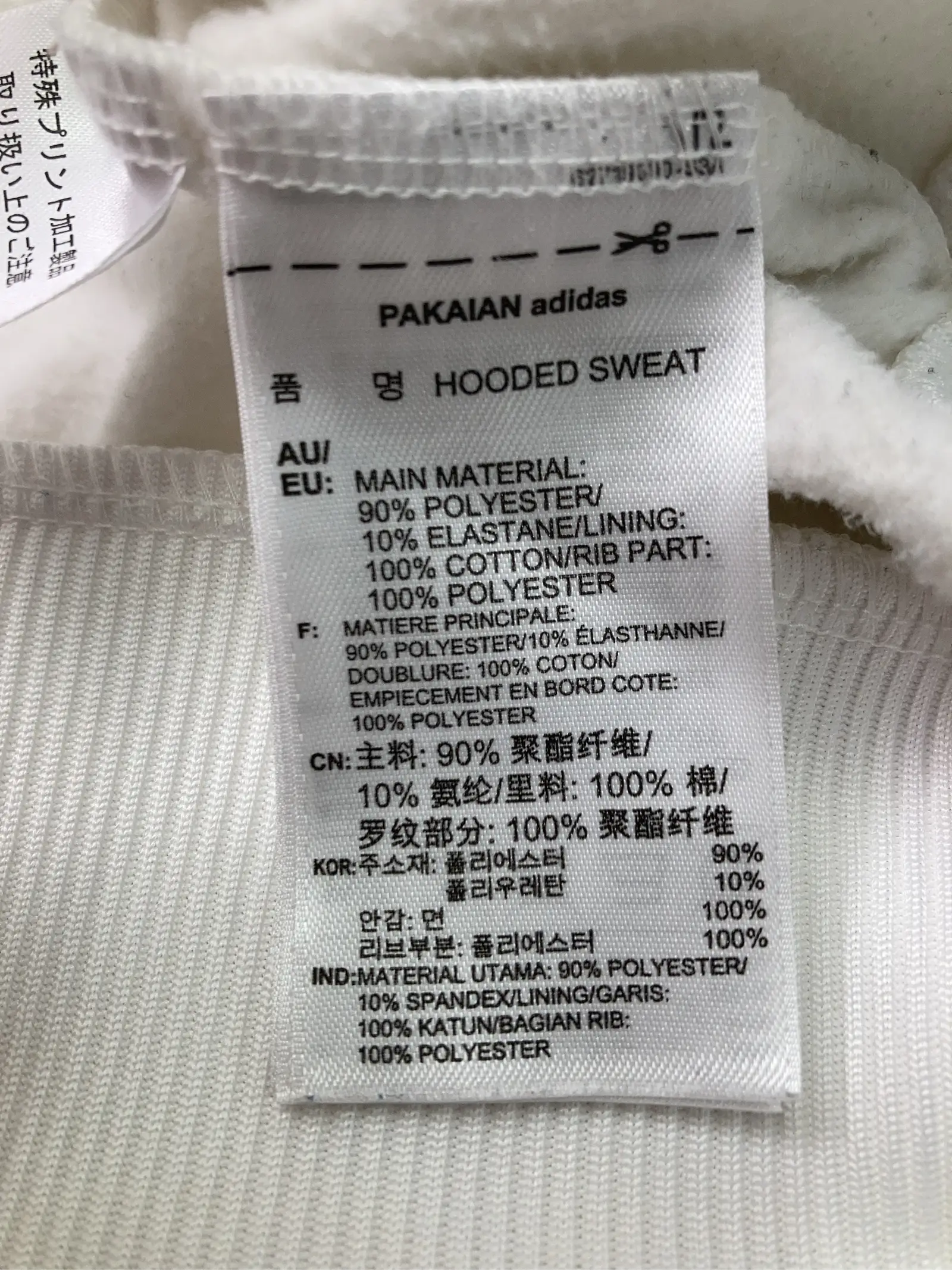https://r2-worker.digdig.jp/product/51a03d04-4f89-4e93-8e74-0d660a135c6b/ae9d32b0-7bb3-454e-93d2-cec414526b5e