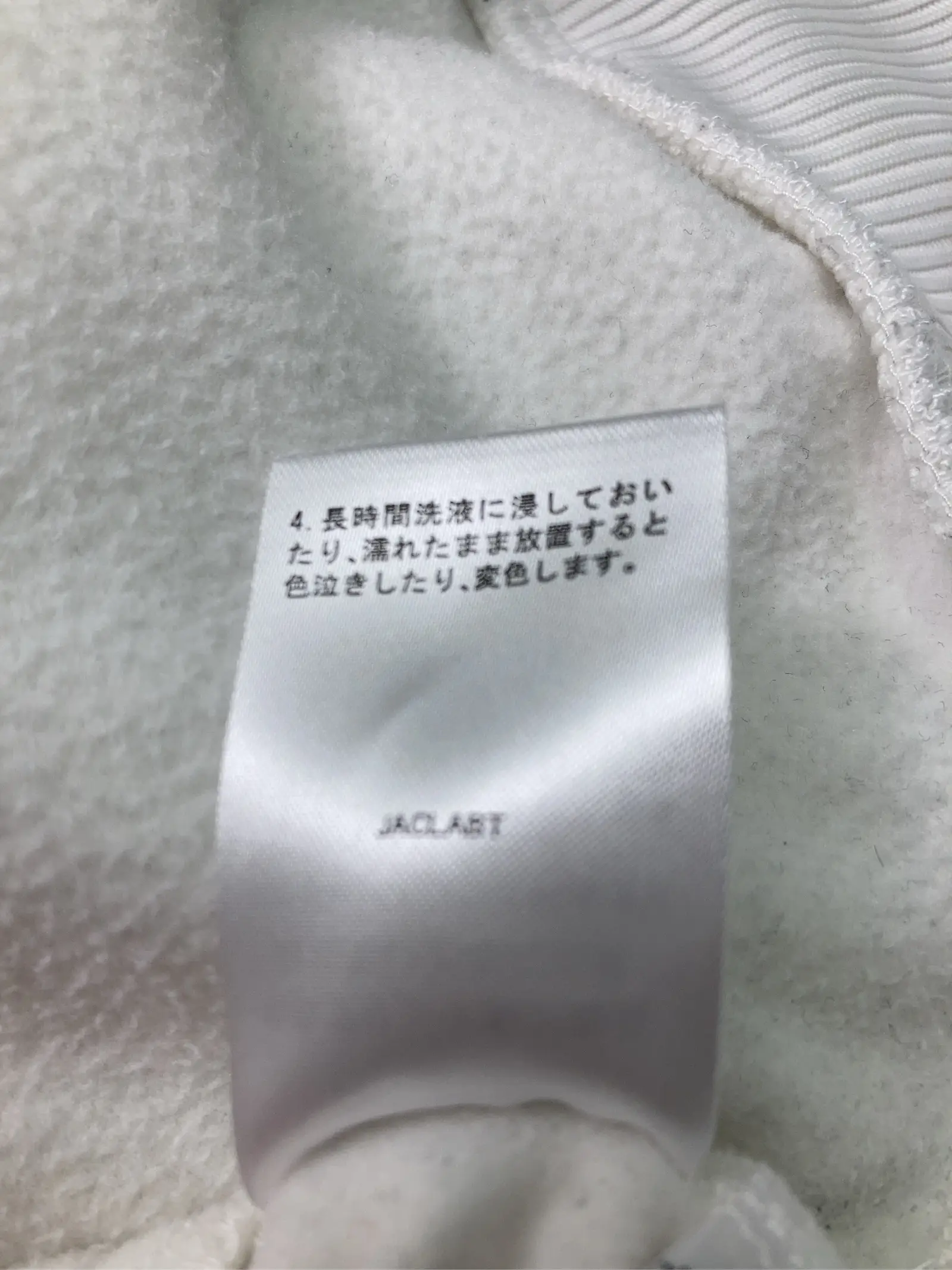 https://r2-worker.digdig.jp/product/51a03d04-4f89-4e93-8e74-0d660a135c6b/b53999b4-3de5-4f56-b055-6a38ec7dff30