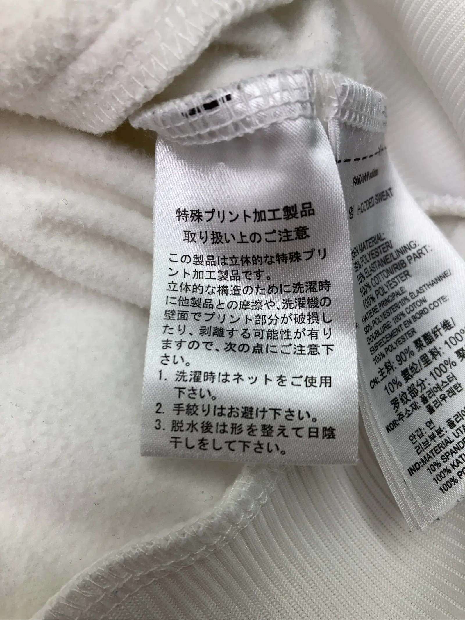 https://r2-worker.digdig.jp/product/51a03d04-4f89-4e93-8e74-0d660a135c6b/c36da57b-490f-4656-9085-eddff5841cdd