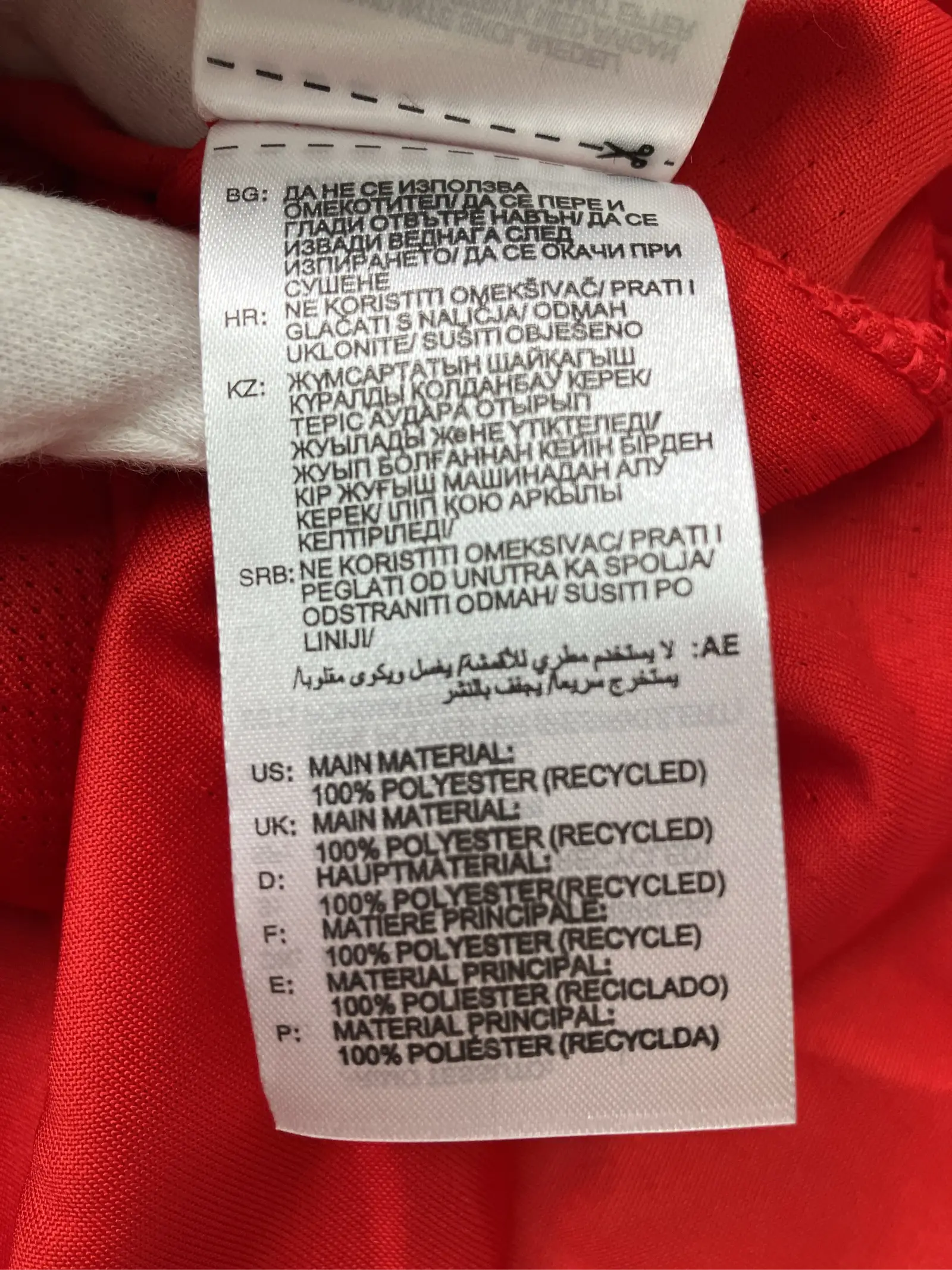 https://r2-worker.digdig.jp/product/51a26445-5173-44eb-ad6a-f90ab3c7be45/5eff364f-e15f-495a-aa3b-1ed8550b6c6e