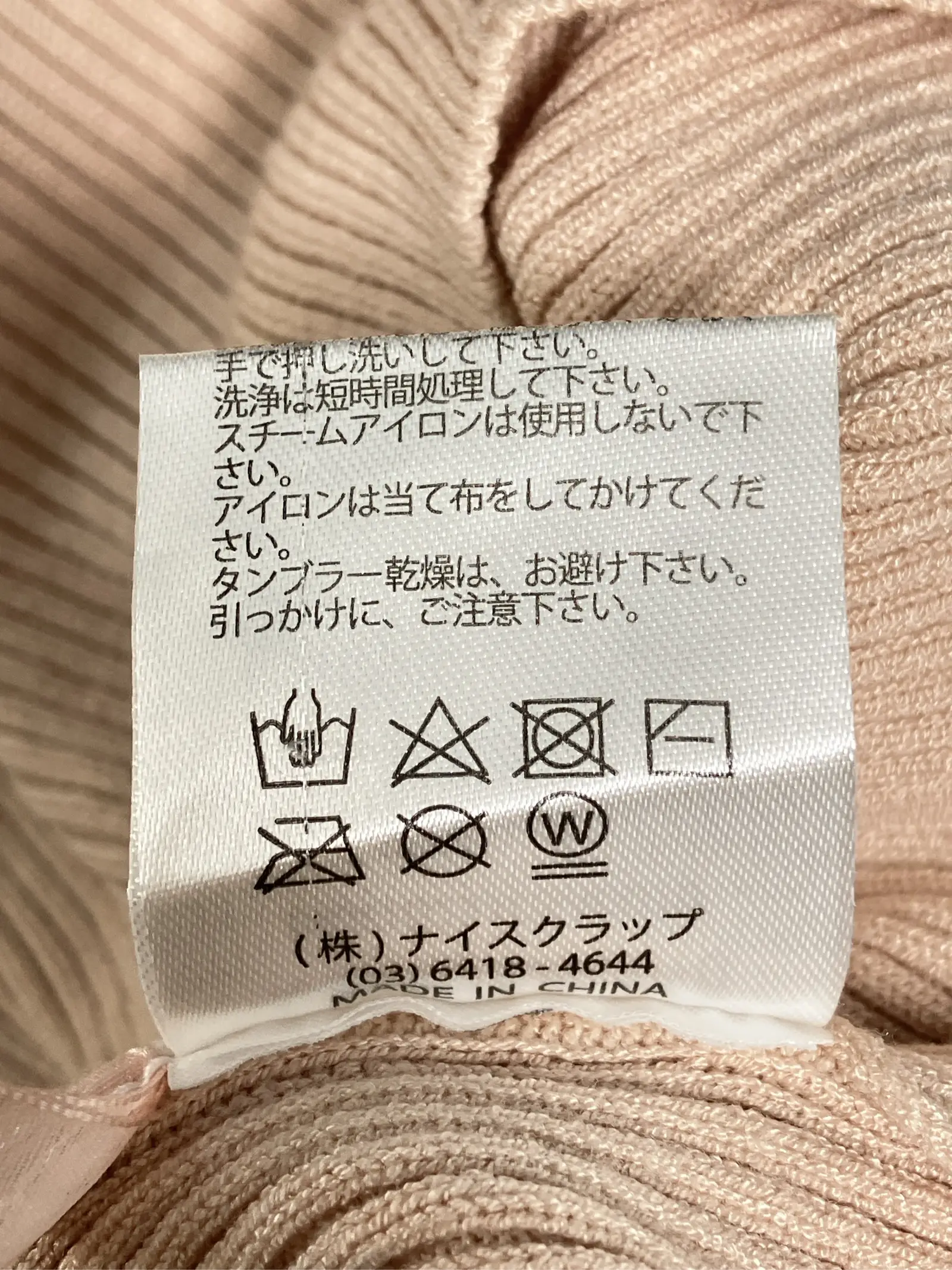 https://r2-worker.digdig.jp/product/51a27ef8-777e-40f7-ad9d-ffc416fe7524/54452962-d85f-476a-ba15-12f323bc6ff3