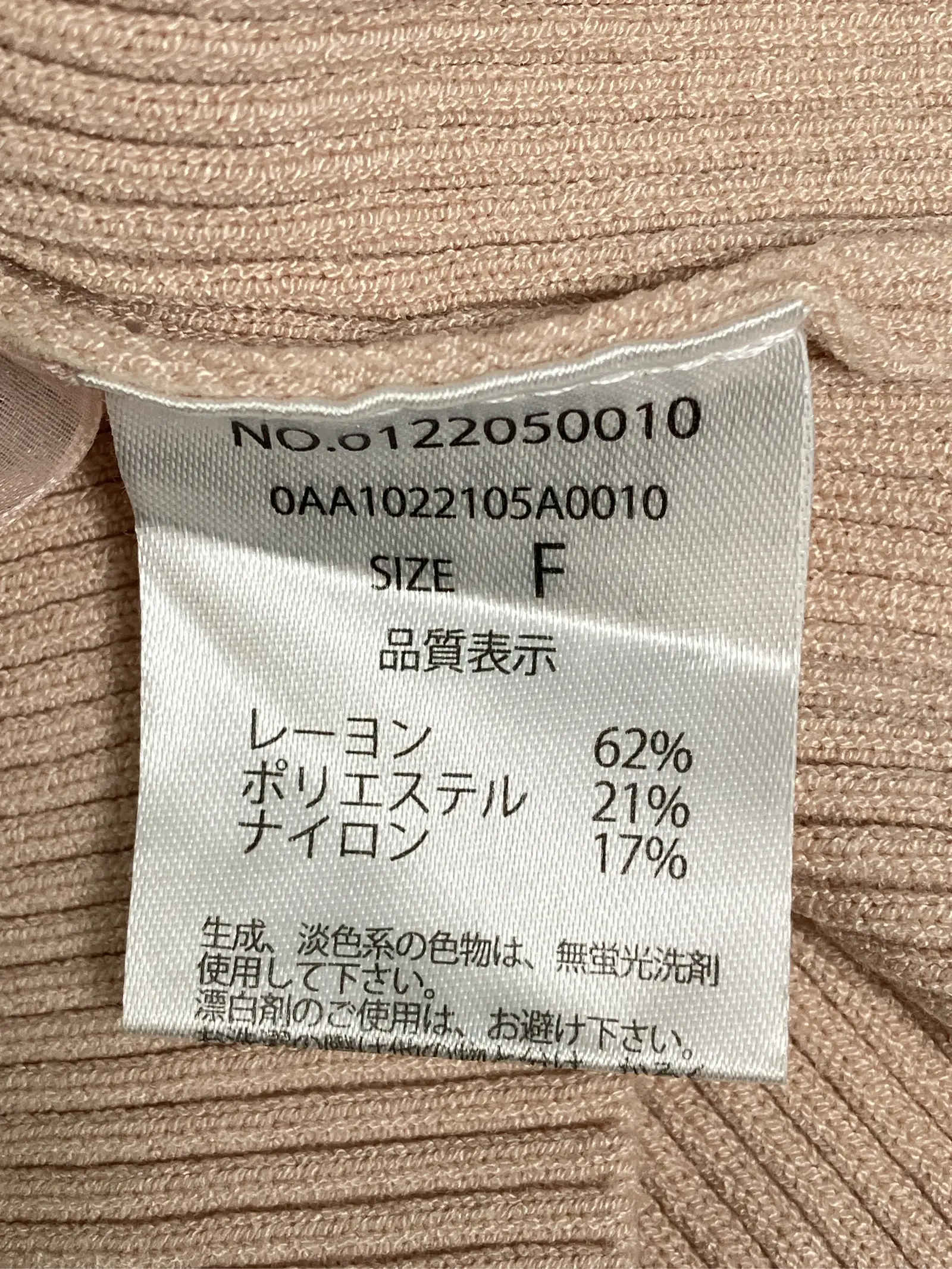 https://r2-worker.digdig.jp/product/51a27ef8-777e-40f7-ad9d-ffc416fe7524/fb413aaa-9fda-4fb6-ab0d-a1df4476954b