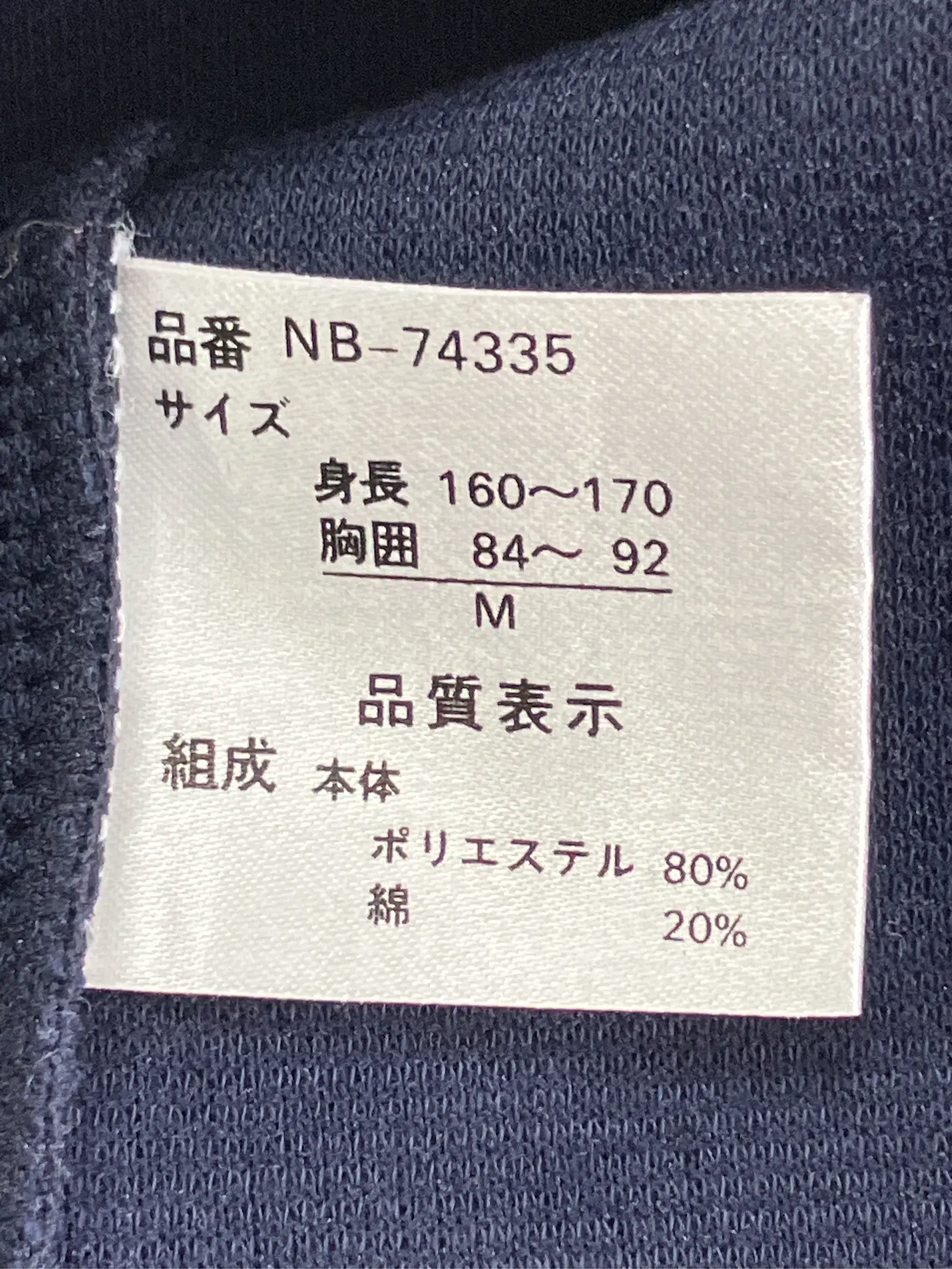 https://r2-worker.digdig.jp/product/51a2e1bc-3adf-45f7-b493-9354691e6945/2e5db0f3-ab2e-488b-873d-6af3bd4f210d