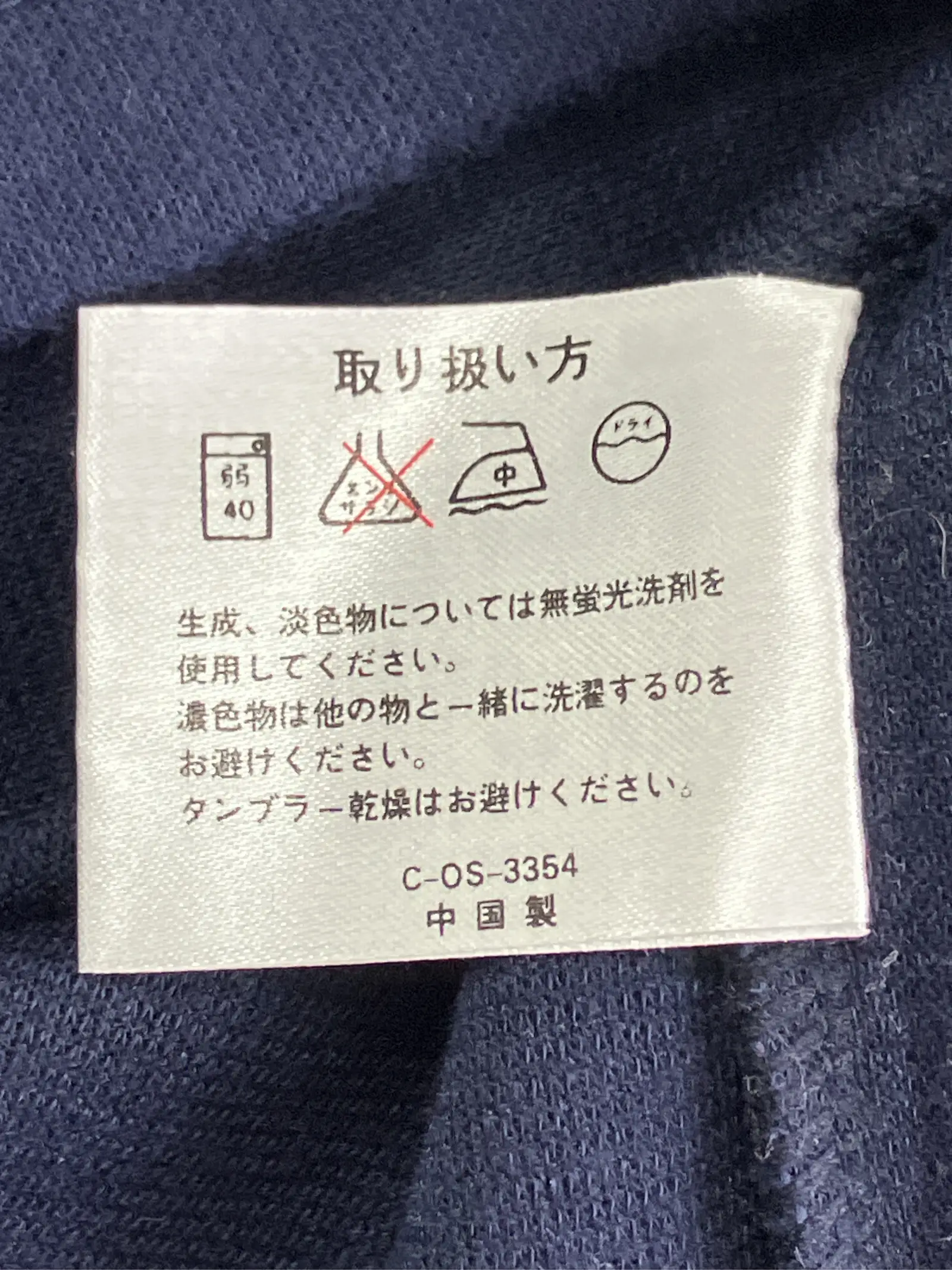 https://r2-worker.digdig.jp/product/51a2e1bc-3adf-45f7-b493-9354691e6945/5f730b21-6234-4f1e-9283-155730ffaca7