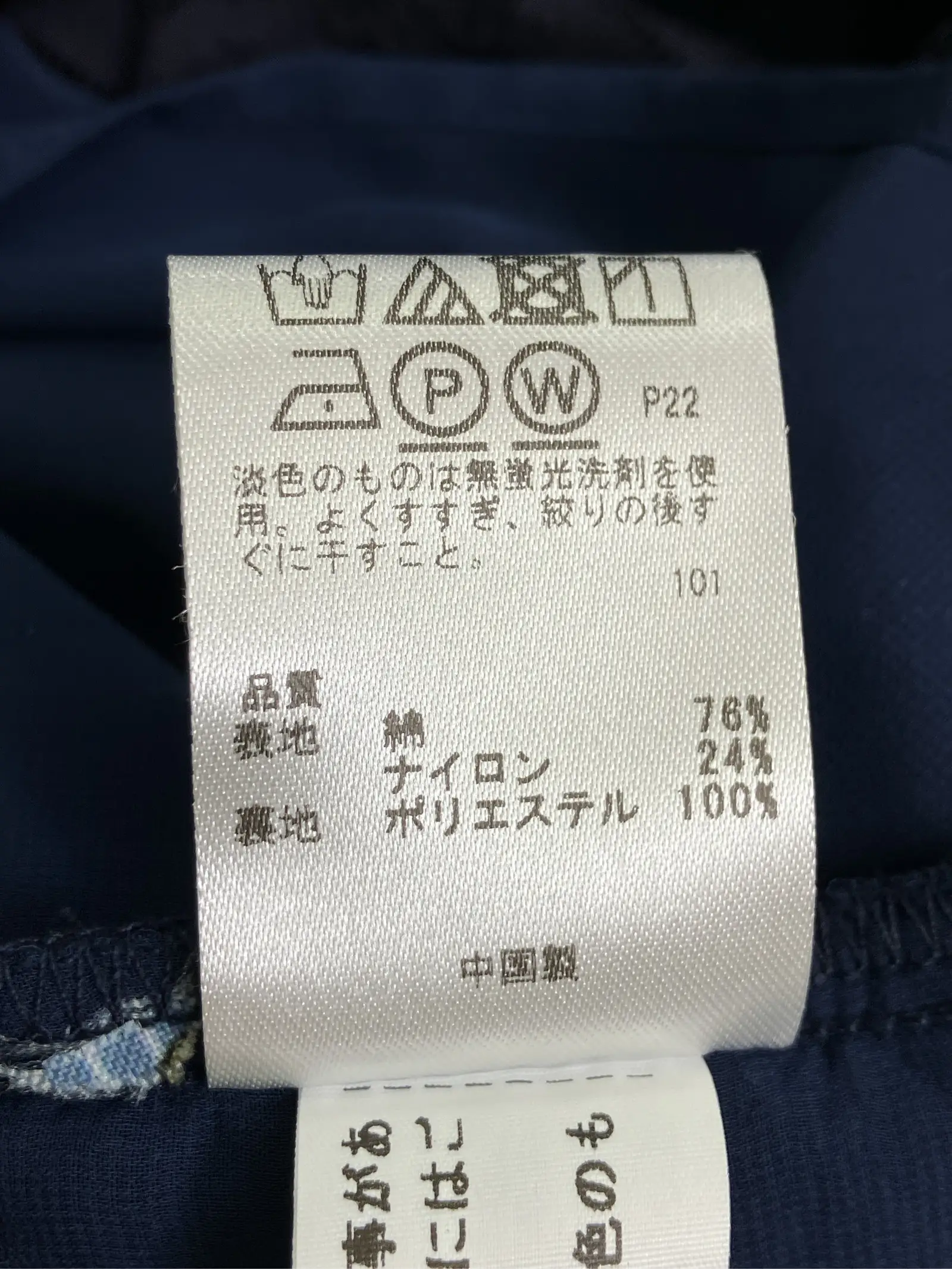 https://r2-worker.digdig.jp/product/51a57826-6f46-44ae-bf3c-535e16cc5fd1/13a0c488-24db-4e19-891c-aada92c099c9