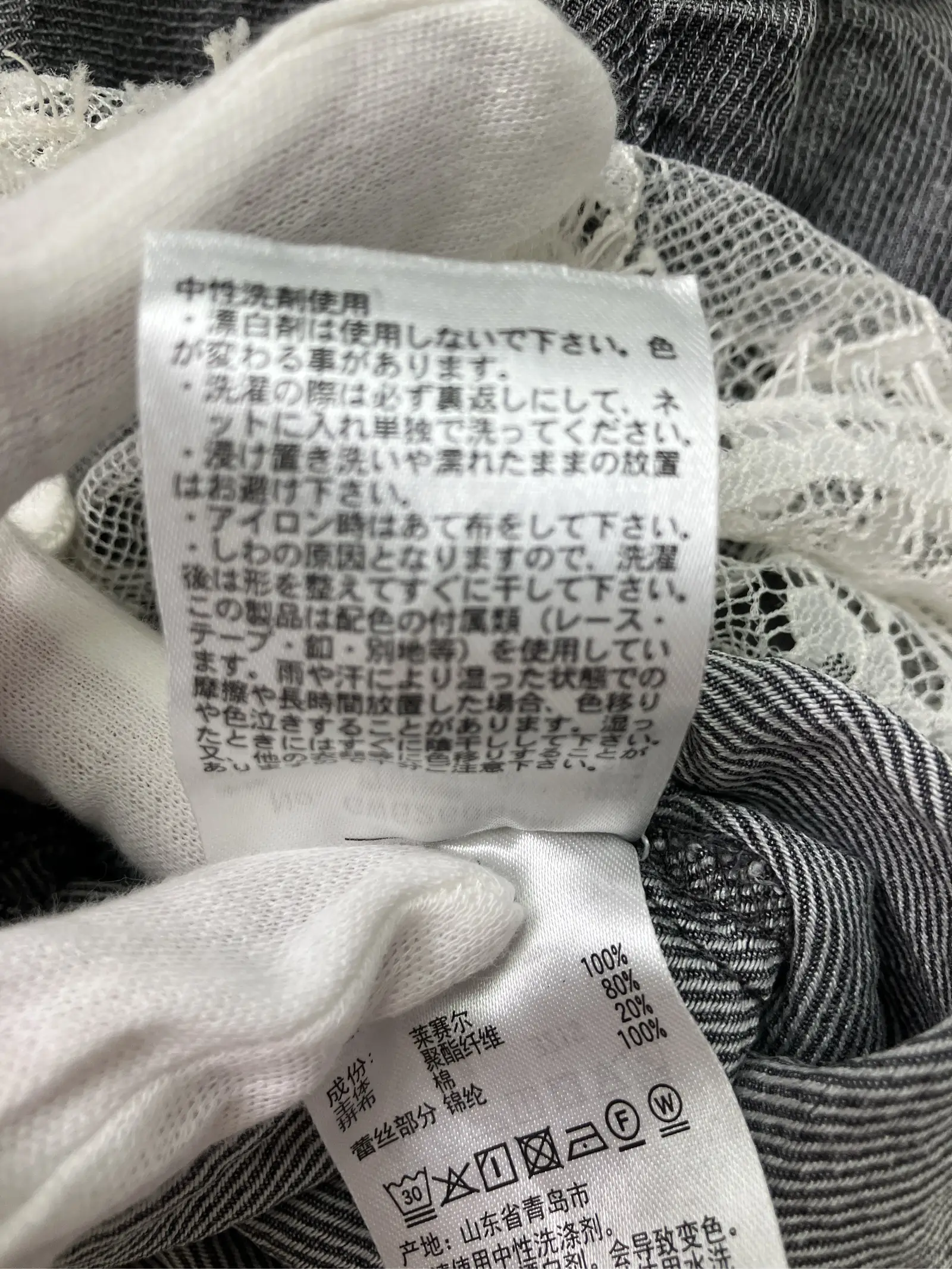 https://r2-worker.digdig.jp/product/51a5ad68-29c5-498a-a854-6c4ee2c15a77/1e21ec9a-4329-4058-a2e9-28e0f2d3c0b4