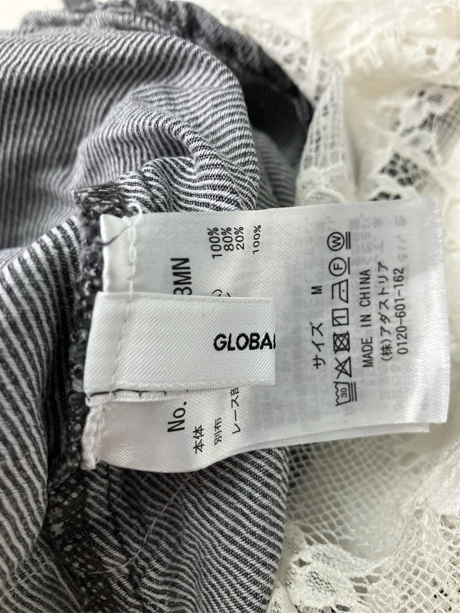 https://r2-worker.digdig.jp/product/51a5ad68-29c5-498a-a854-6c4ee2c15a77/c65ff62e-fbf0-4819-a56f-c873b9ef11e1