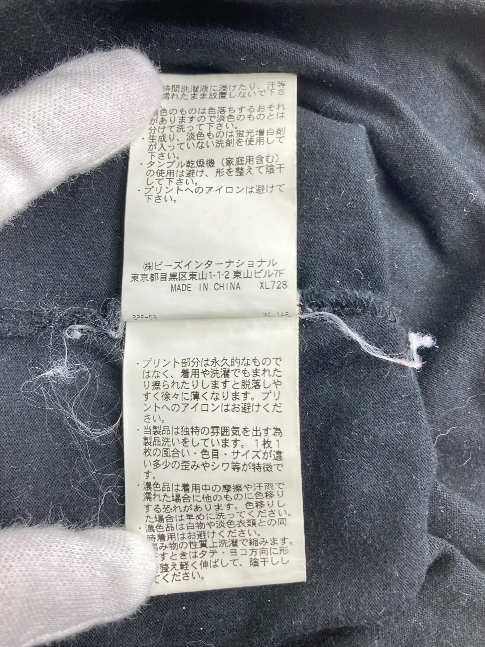 https://r2-worker.digdig.jp/product/51a6525e-cdcf-448a-a281-562f208bcbec/26d917b5-70d5-4c1f-88d8-6102cd3679ee