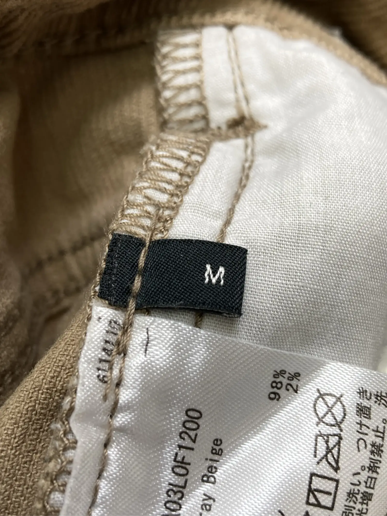 https://r2-worker.digdig.jp/product/51a78afb-f80b-4eb8-8924-17edc1db8d0e/cbaf359c-644c-4500-aec0-03b12ac68a11