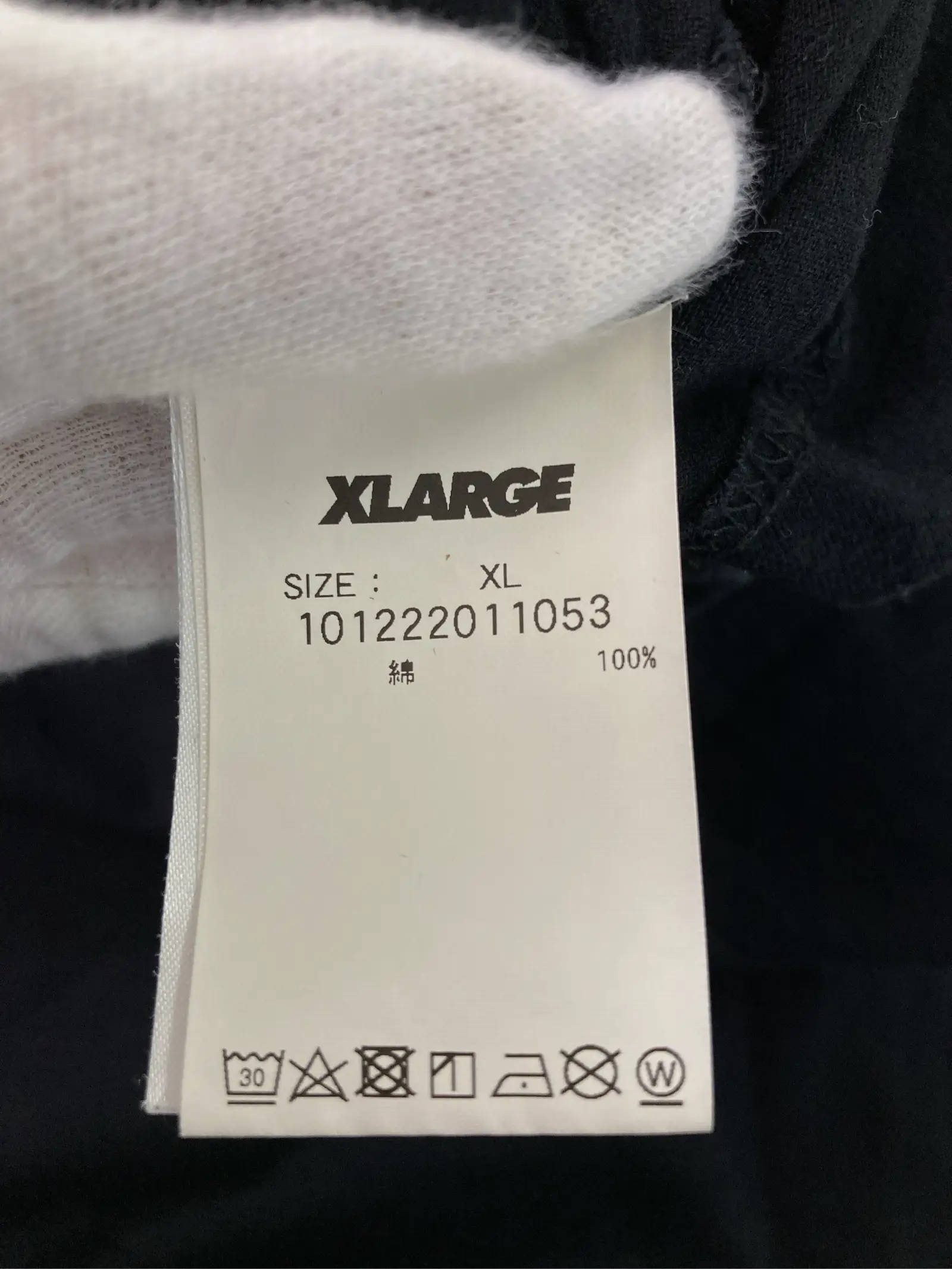 https://r2-worker.digdig.jp/product/51a79b3b-76c3-440a-94f1-8c5501e9ceed/2be5f399-6e97-4752-851c-a264911aada4