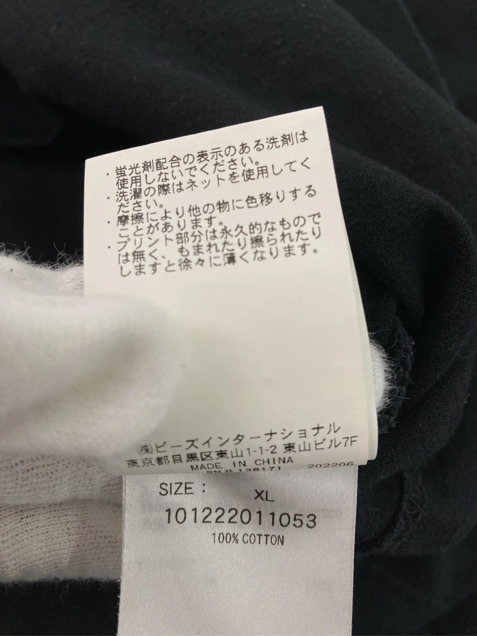 https://r2-worker.digdig.jp/product/51a79b3b-76c3-440a-94f1-8c5501e9ceed/b964c1b1-0471-4653-bef2-f72562ed9af7