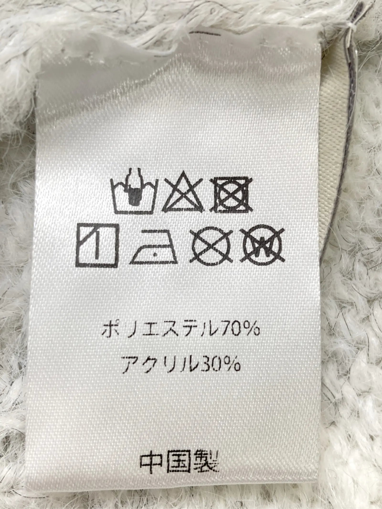 https://r2-worker.digdig.jp/product/51aa50e3-972b-4678-ae05-e335b05614d6/2122f82f-4038-4ed2-8b19-7ee9ac561fd1