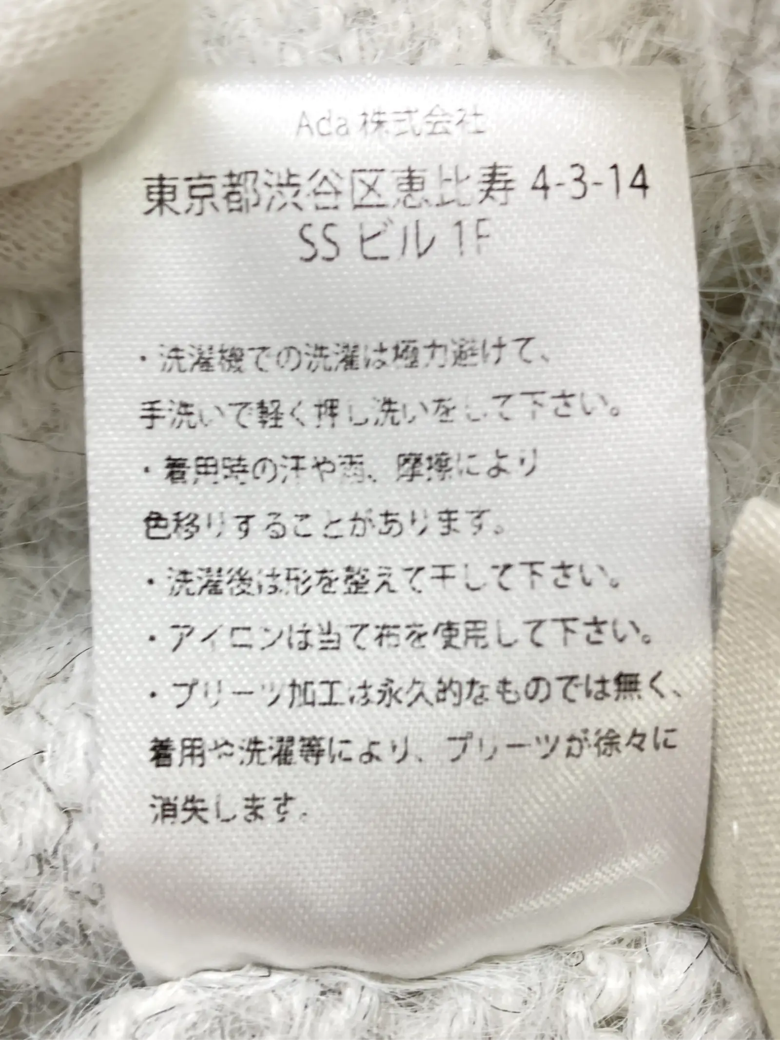 https://r2-worker.digdig.jp/product/51aa50e3-972b-4678-ae05-e335b05614d6/b865862d-4738-4e2f-b35b-ed3f800f23ea
