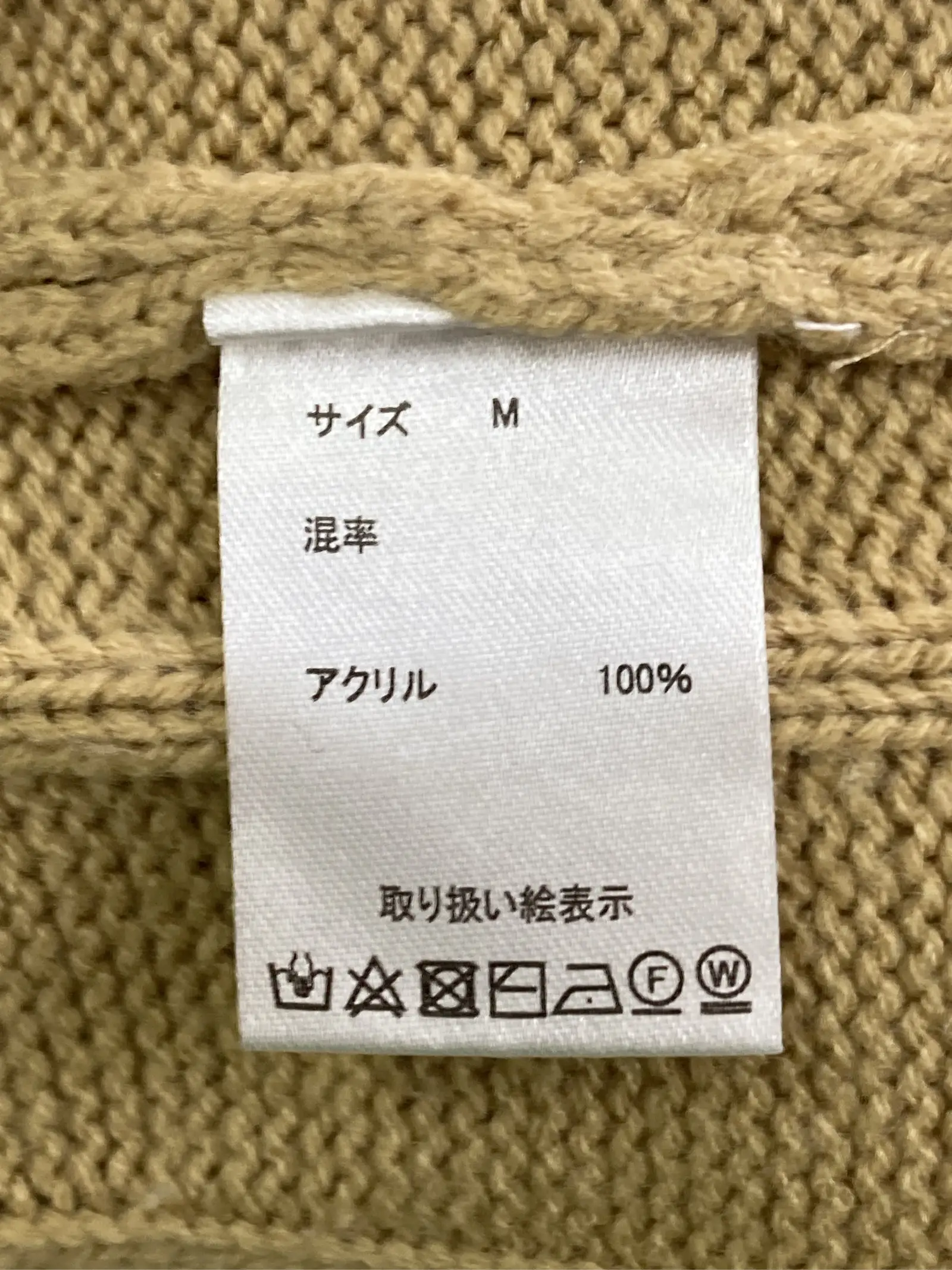https://r2-worker.digdig.jp/product/51aa7384-9070-4a73-a9da-36e0a384af14/a8353892-2336-4366-90a0-896be4417eb3