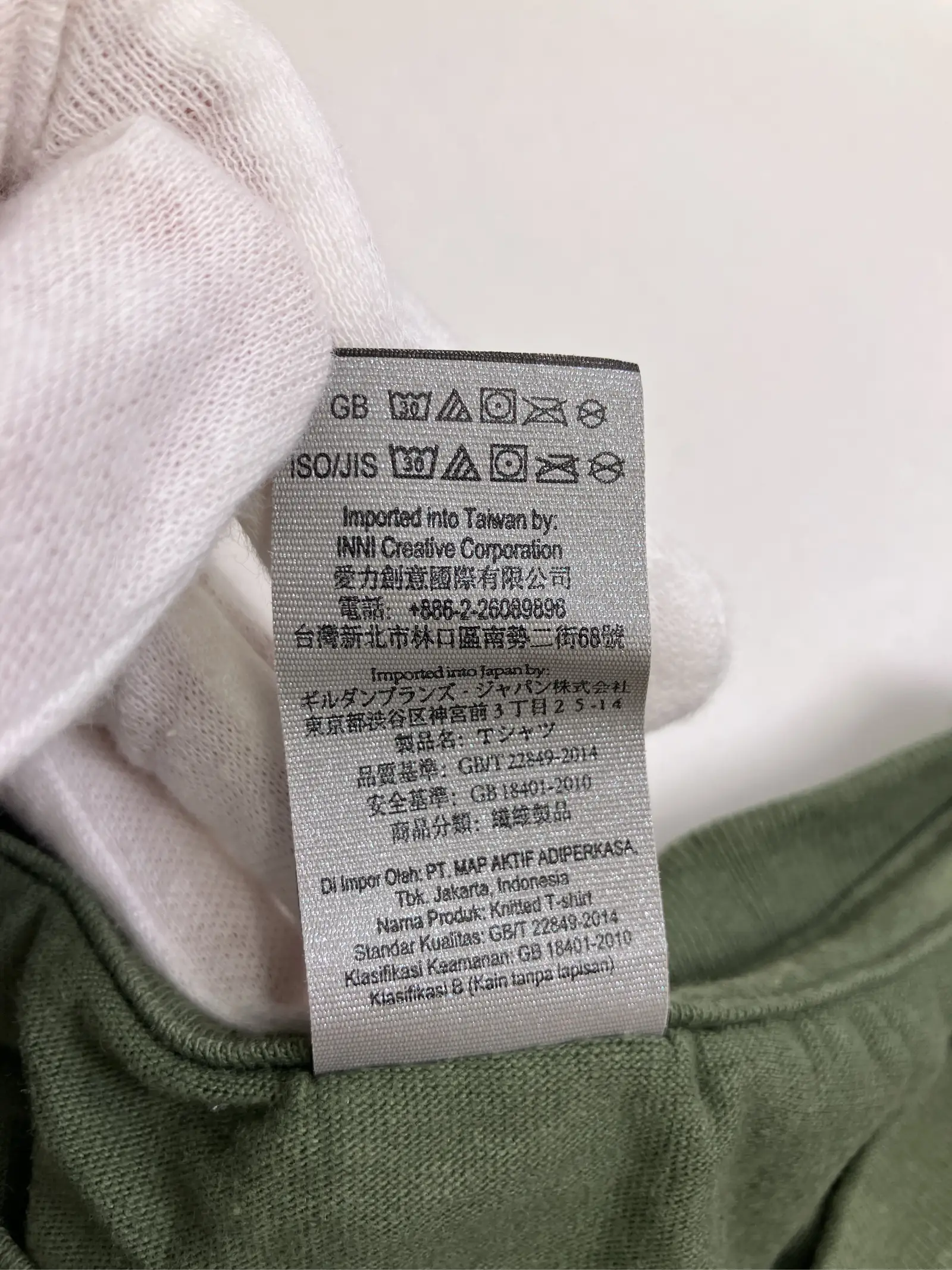 https://r2-worker.digdig.jp/product/51aac911-92c9-4214-82a3-90432ba77bbf/6dfb1c74-87fe-4acc-a1db-4ec961bfb3a3