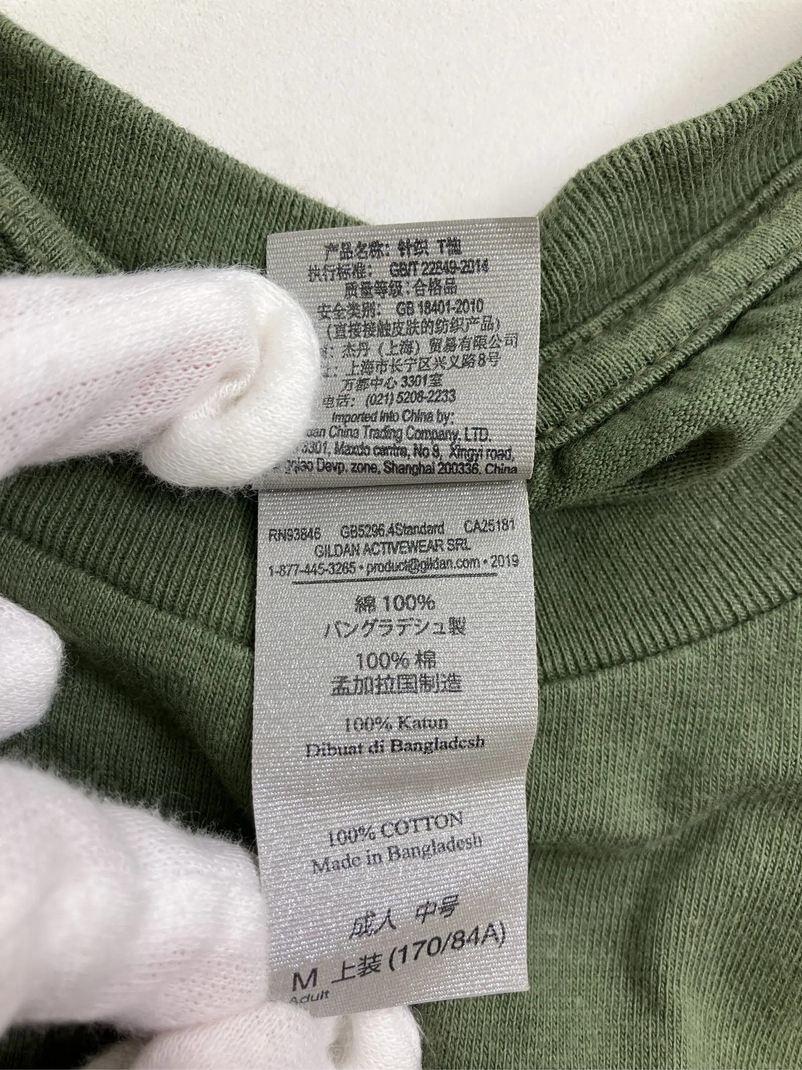 https://r2-worker.digdig.jp/product/51aac911-92c9-4214-82a3-90432ba77bbf/a1f09fc8-6a7e-4591-b761-0aff22c23678