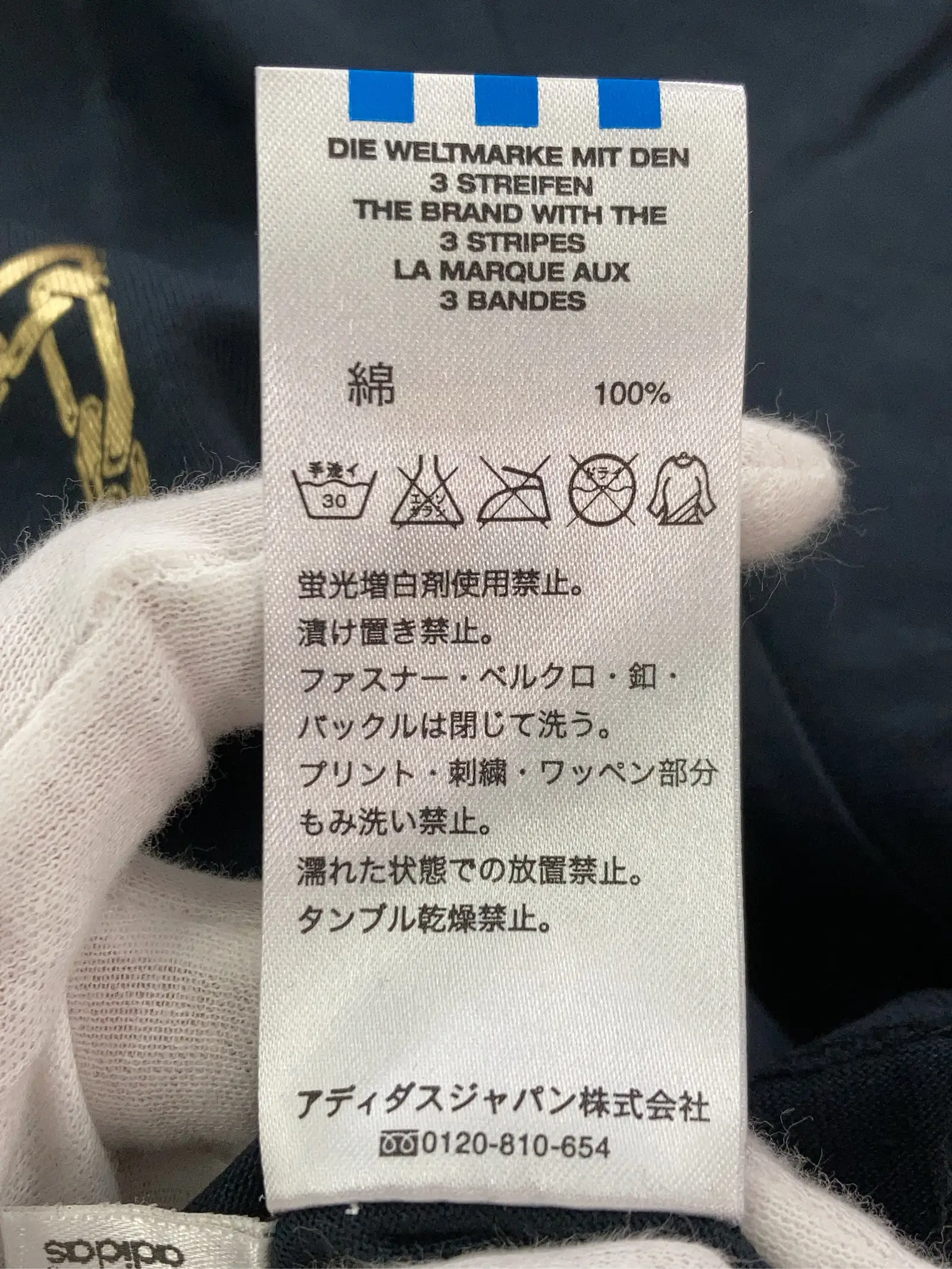 https://r2-worker.digdig.jp/product/51ab45aa-9e57-4fdf-9128-316bb72b5035/54319487-ddcf-49d6-9bf6-e1660f3c0a20