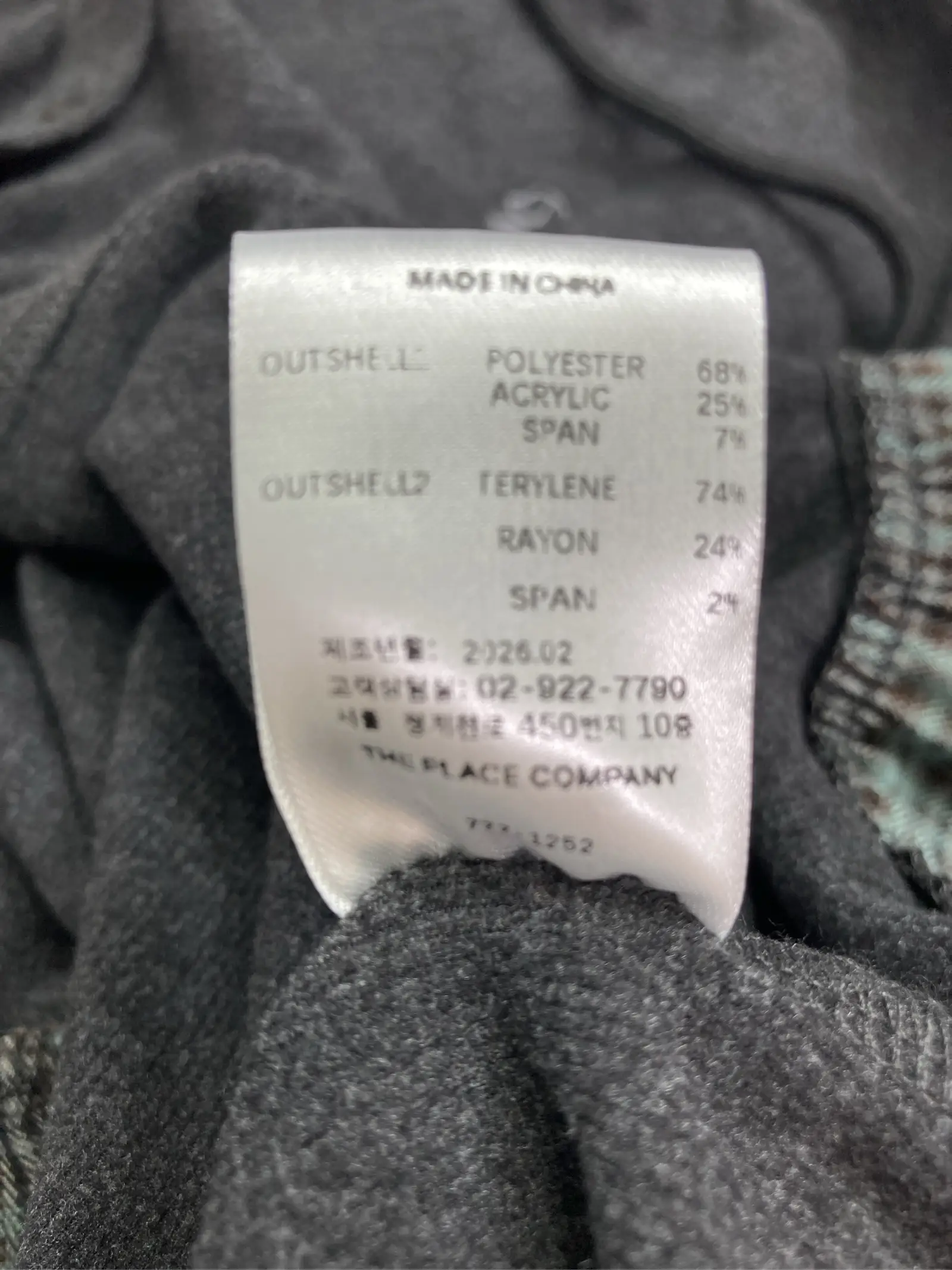 https://r2-worker.digdig.jp/product/51ab4f30-d05d-4745-a2af-4fef310aeb43/ff3bb7bd-3d90-418b-9aad-1c4958d1b9e8