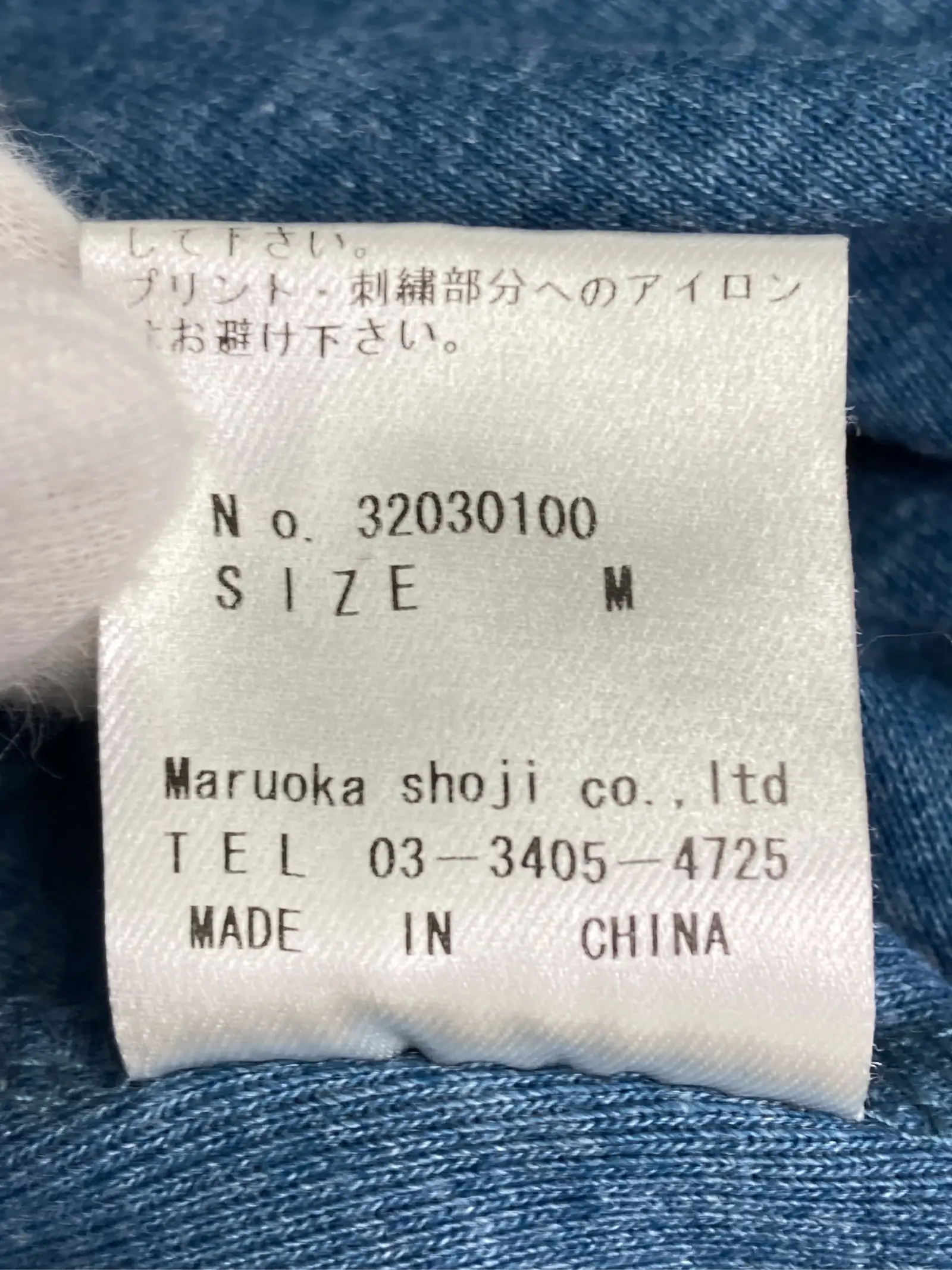 https://r2-worker.digdig.jp/product/51ac7c4c-50ee-4f65-8ad6-3c93a6441795/888b5892-5e33-46e2-86e2-cf6980ed9e10