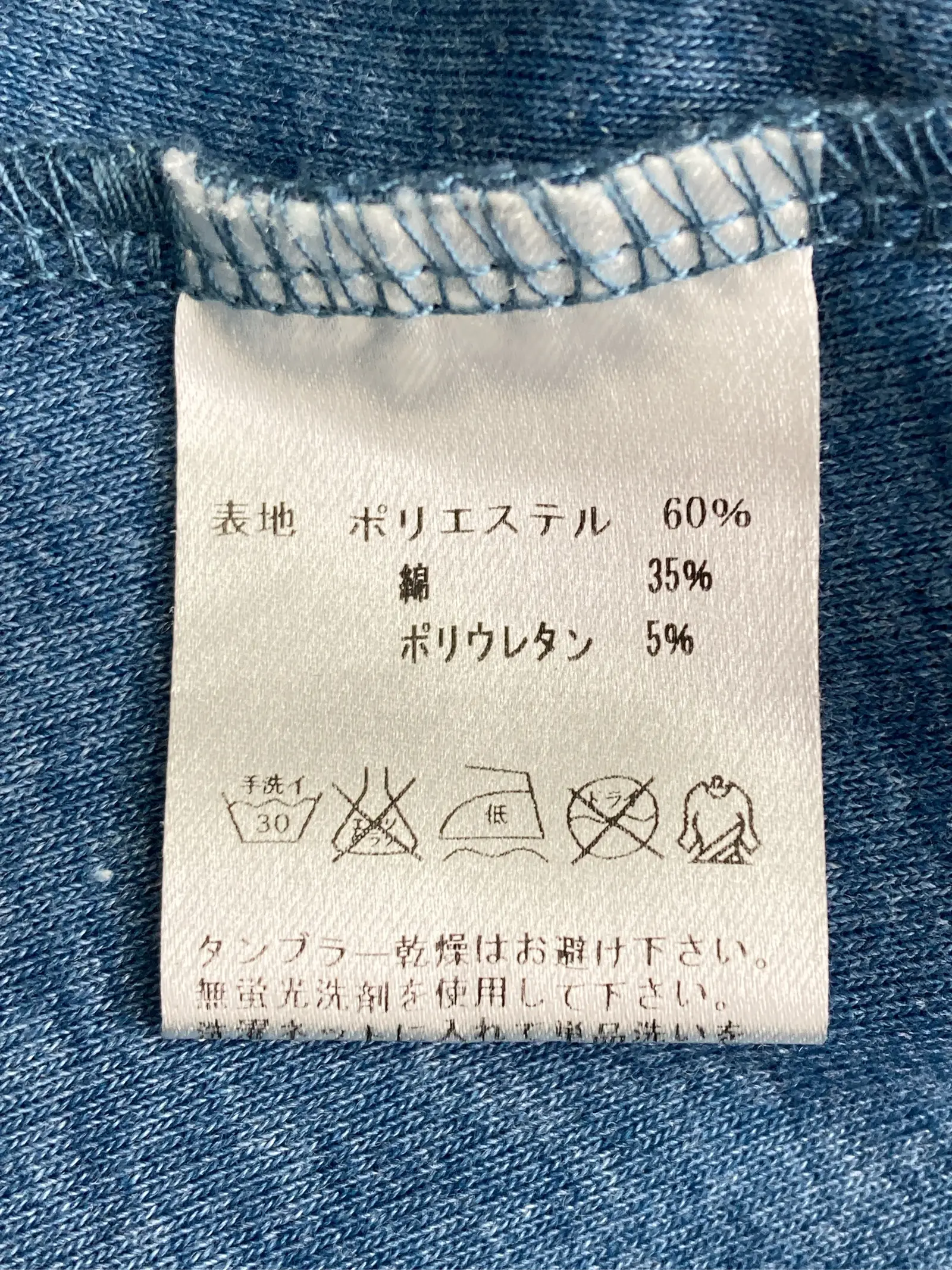 https://r2-worker.digdig.jp/product/51ac7c4c-50ee-4f65-8ad6-3c93a6441795/ebd0723e-7d28-4906-940e-68de66af0b3f