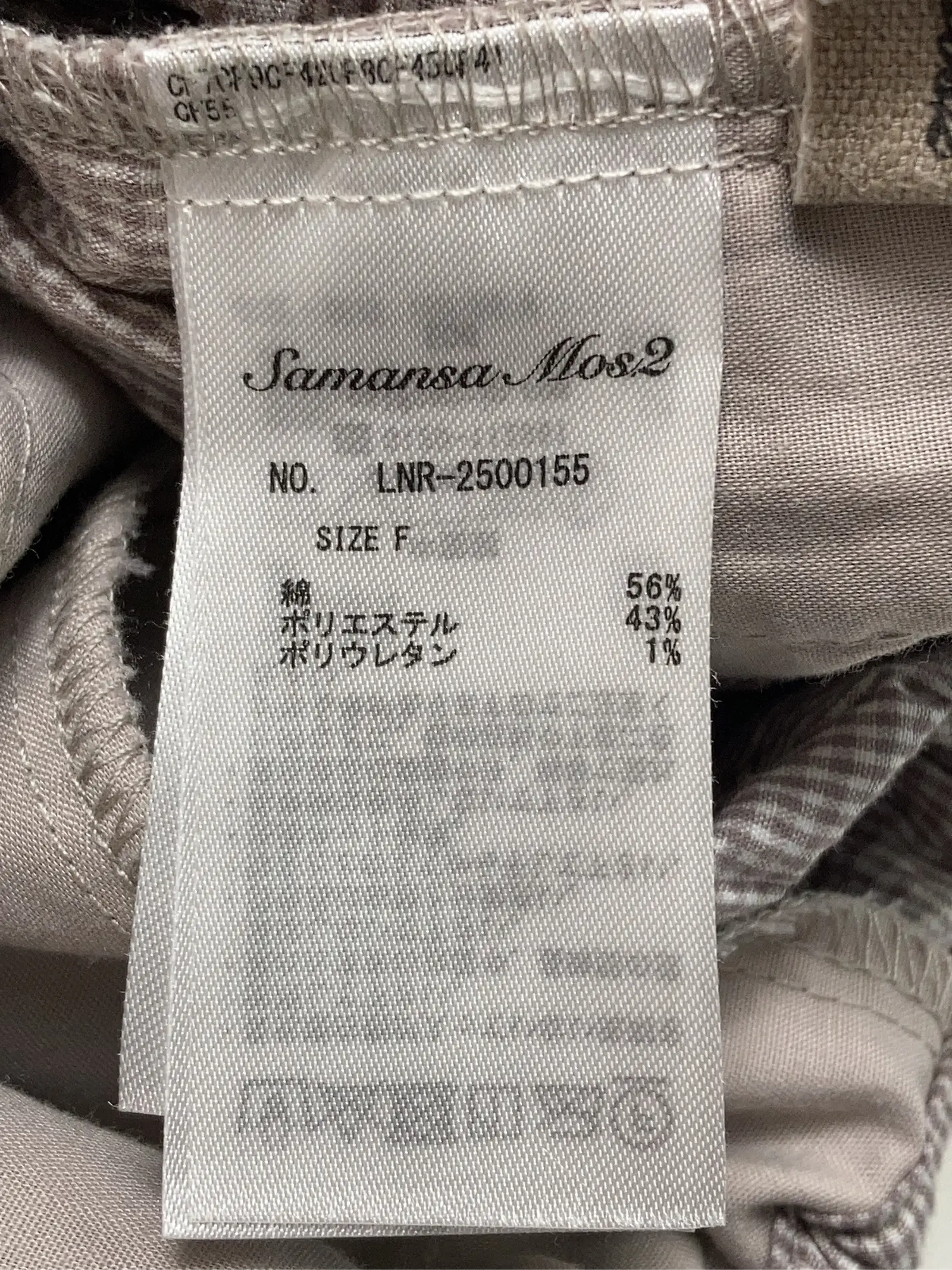 https://r2-worker.digdig.jp/product/51acac26-5595-4a31-bb7b-8fbb5551dbab/21bfa349-6fdf-4a1f-b85b-b0d2950847e2