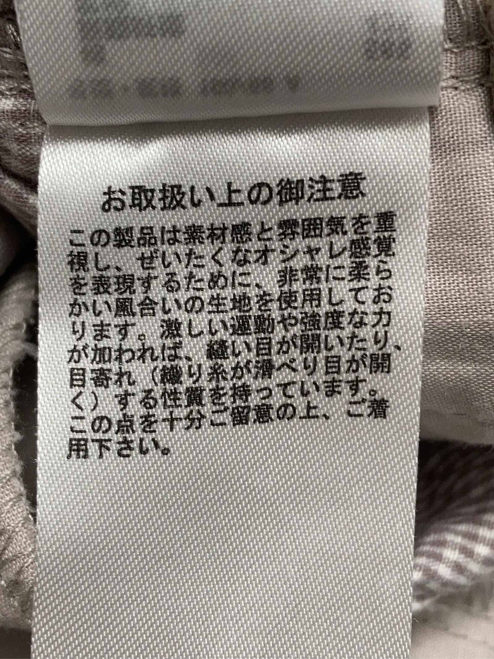 https://r2-worker.digdig.jp/product/51acac26-5595-4a31-bb7b-8fbb5551dbab/614e4a2f-f653-48a9-86c1-ac48f8bd6ce4