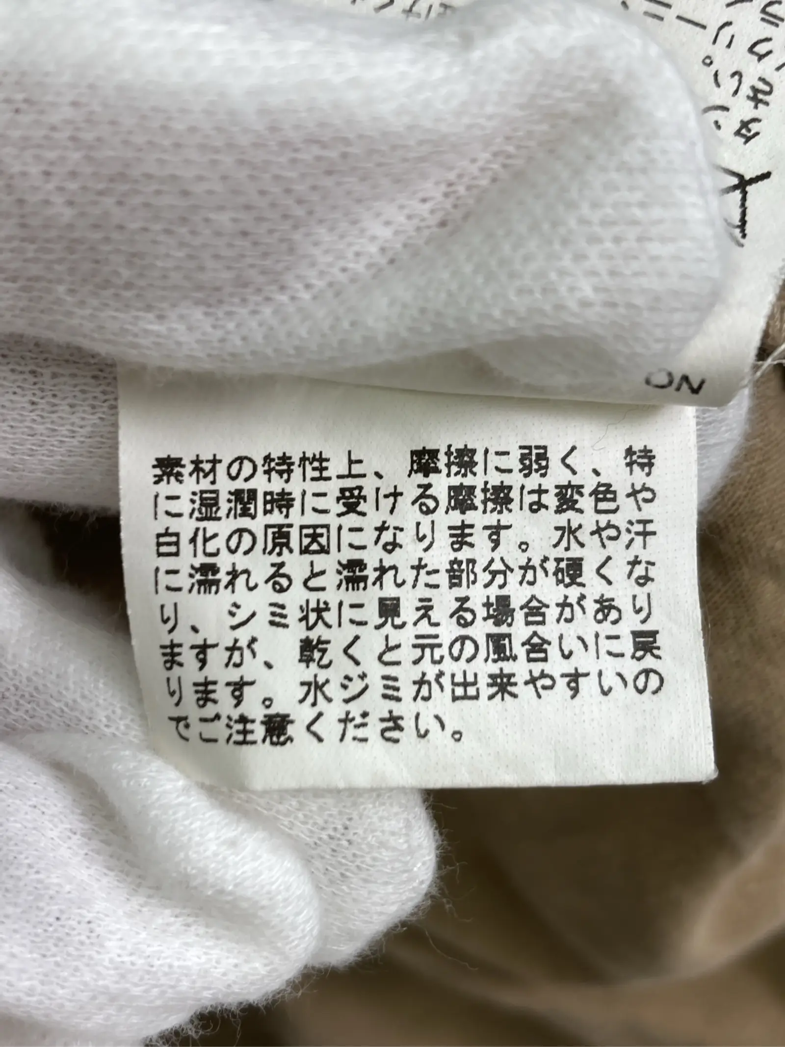 https://r2-worker.digdig.jp/product/51add6df-a226-4d5c-82ac-6297bb4336dd/13fe2896-17d1-4eb8-a463-93eca227cebc