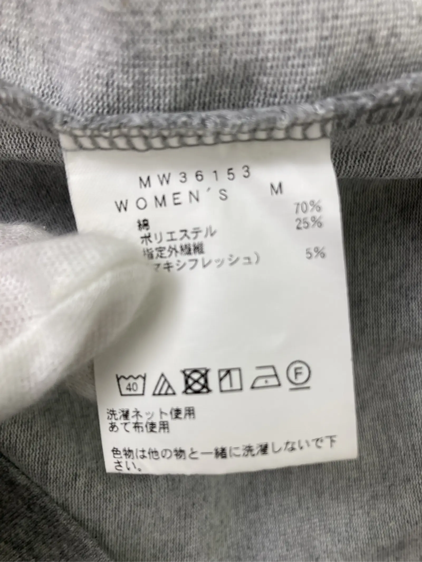 https://r2-worker.digdig.jp/product/51af091f-746f-4ca3-90c5-93bbd7ad0a2b/9ad28fe0-97ba-4419-b262-d2993d1a4d3b