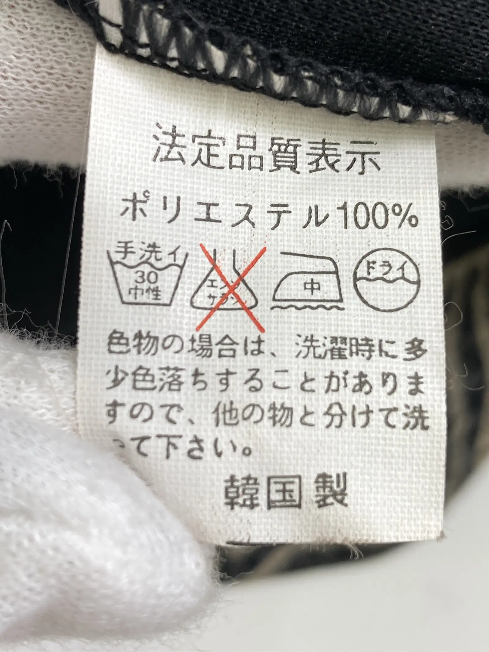 https://r2-worker.digdig.jp/product/51b03faa-fbd3-4399-bc2b-f52c3d0cc91c/0ce04c0f-6ae2-4e33-bc48-309159b63af0