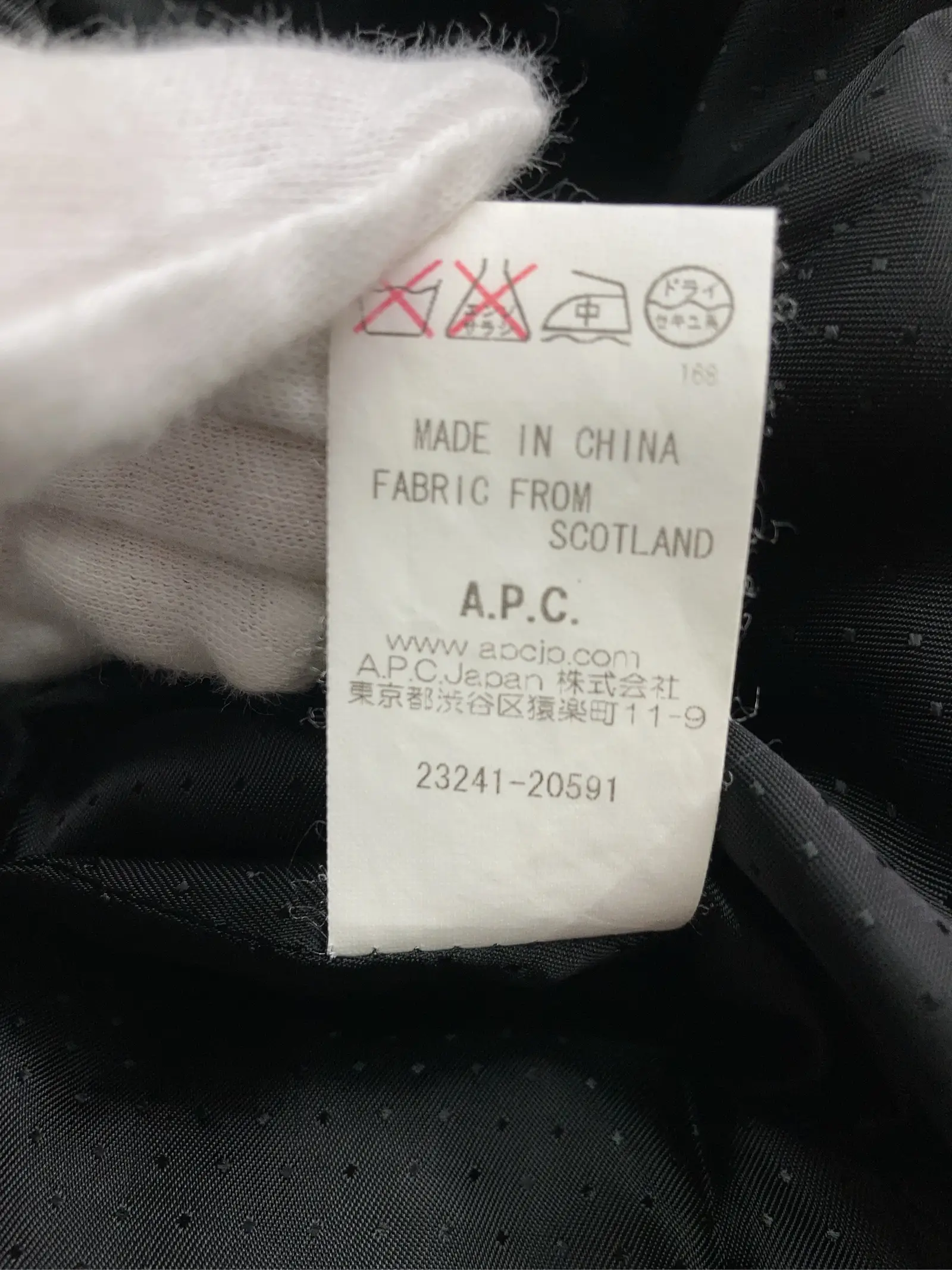 https://r2-worker.digdig.jp/product/51b14301-fbb3-43b4-8169-55f06e69485a/06e71b8f-c3e8-4de2-8ad3-8d6677c1b4fe