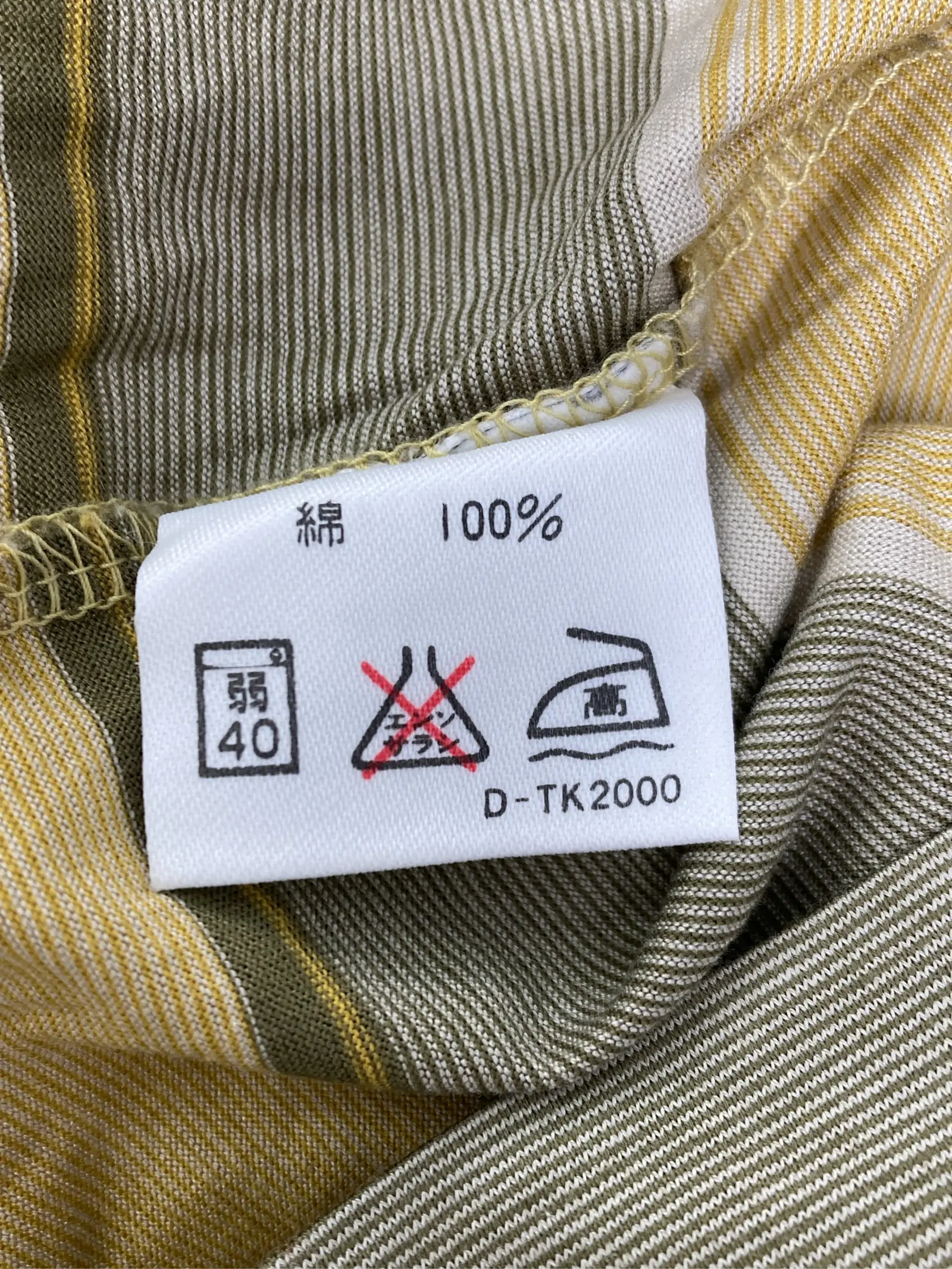 https://r2-worker.digdig.jp/product/51b16f61-cc65-4e46-bb10-ace05b2f743b/339e14a4-e2fc-42c7-b6c2-928d850708f6