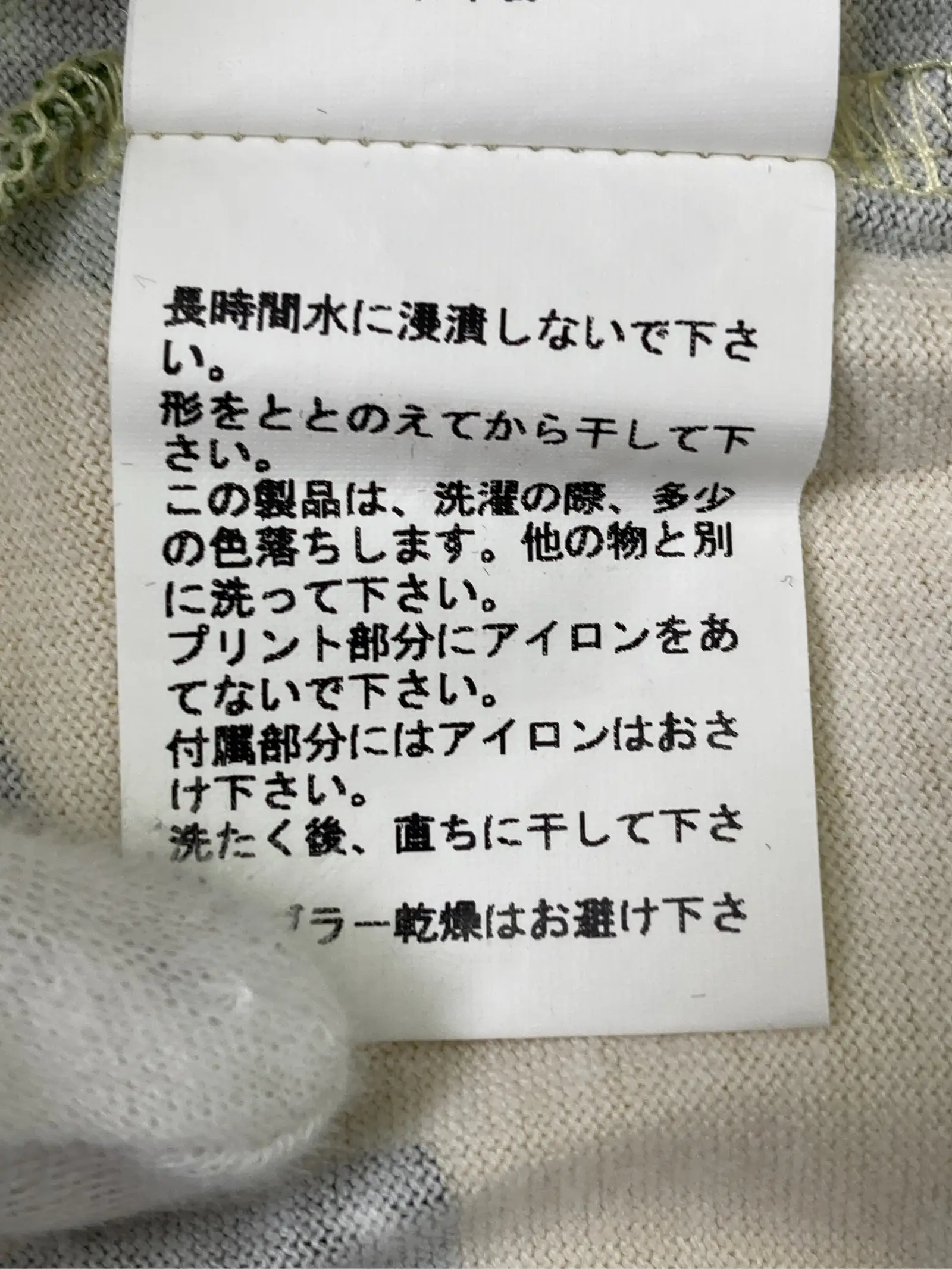 https://r2-worker.digdig.jp/product/51b191ef-cc84-4a50-a14f-0ee94ce1f0d2/35dee2db-7769-42d2-8015-e47c74e82767
