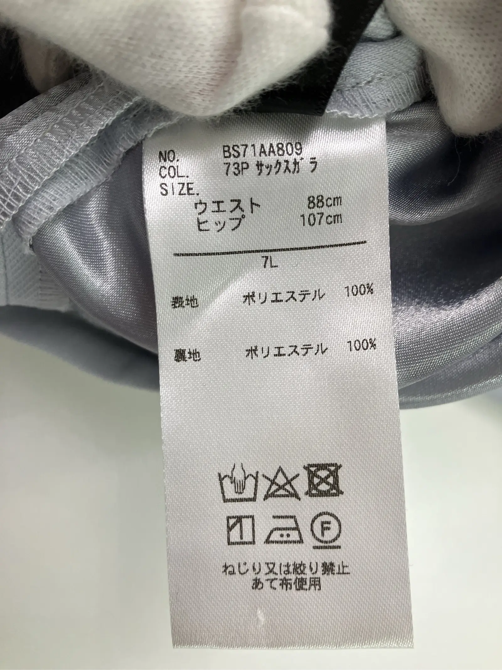 https://r2-worker.digdig.jp/product/51b27ea7-2432-4afc-bccc-cad083d976b5/05a023fd-95a0-4460-8010-fd5f209f5c1b