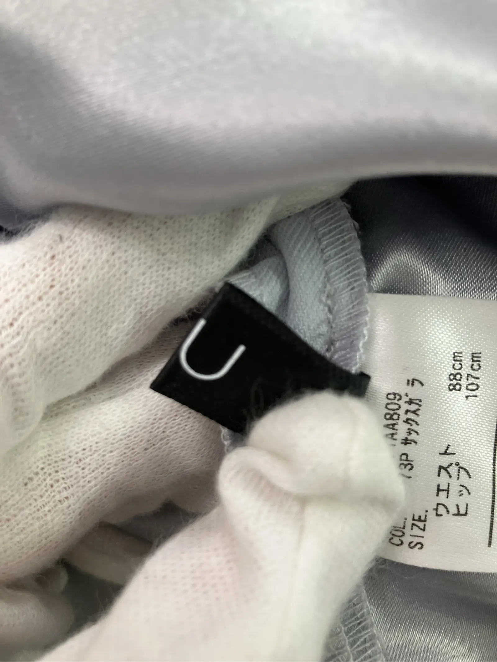 https://r2-worker.digdig.jp/product/51b27ea7-2432-4afc-bccc-cad083d976b5/5575a9f3-fbaf-4441-851f-f27699b1a972