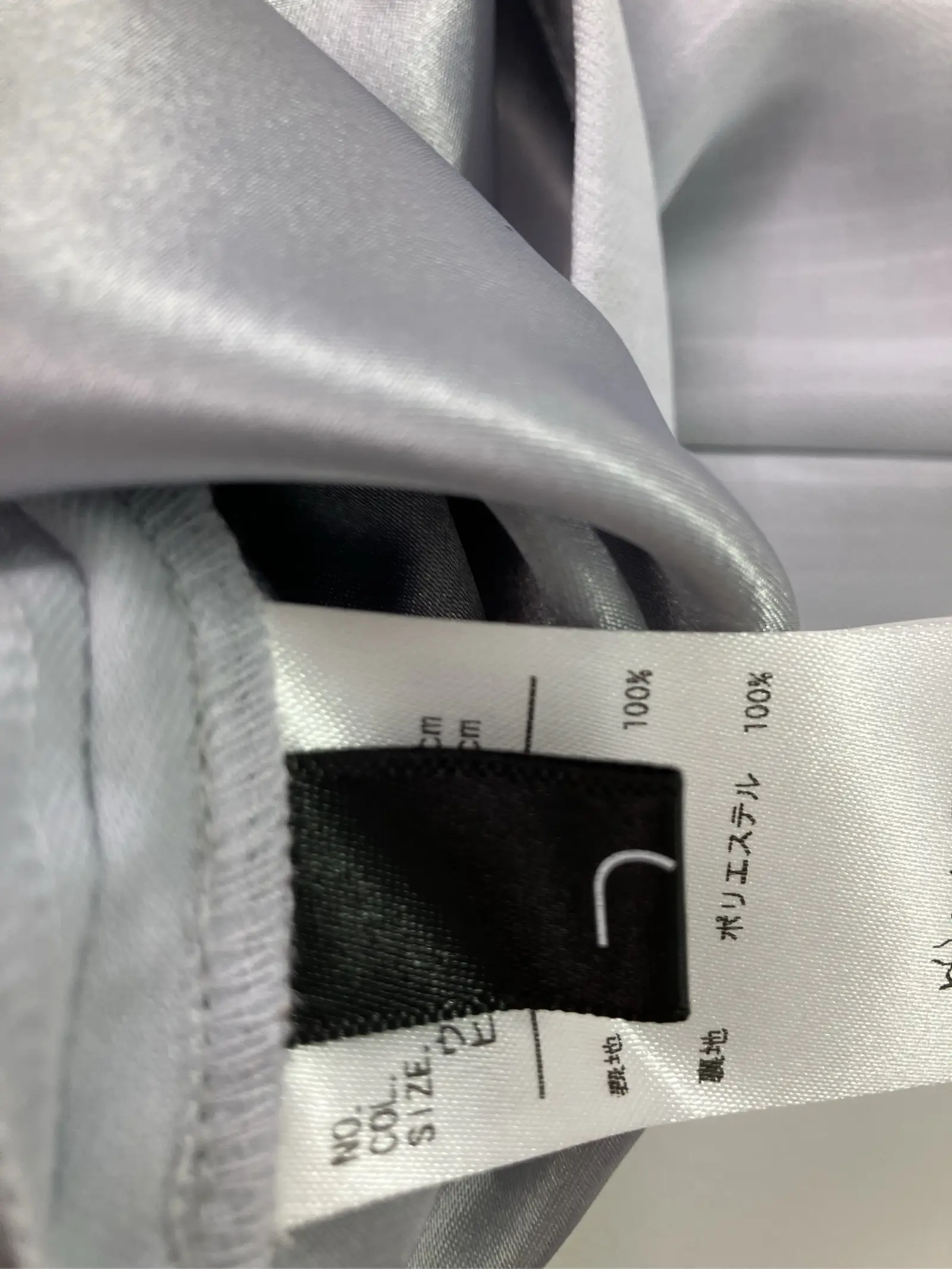 https://r2-worker.digdig.jp/product/51b27ea7-2432-4afc-bccc-cad083d976b5/9393bd64-d0bc-4e6c-86e6-554bb4b2bb42