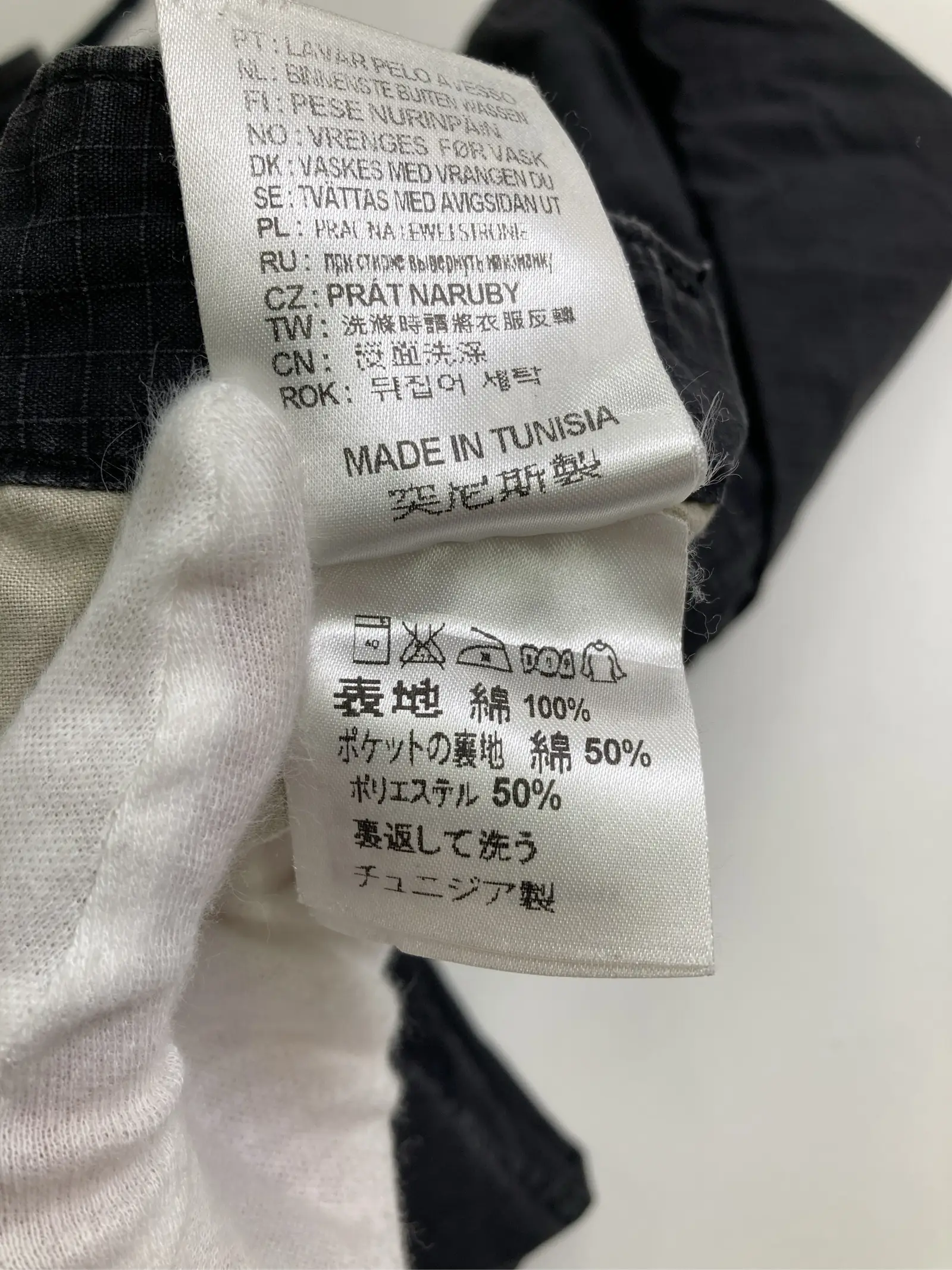 https://r2-worker.digdig.jp/product/51b3749f-0f0c-44f7-bcf6-1bc2954d71ed/fd204c30-1b5e-4593-8469-6ba7b4e0fb01